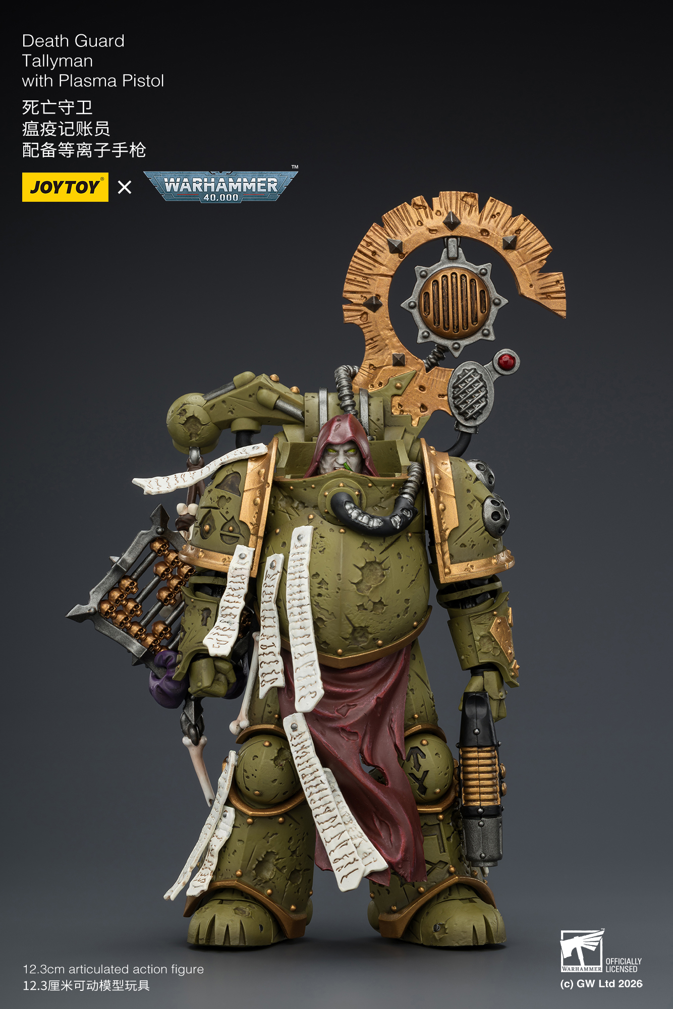 Warhammer 40,000: Death Guard Tallyman with Plasma Pistol 1/18 Scale Action Figure Gallery Image 5