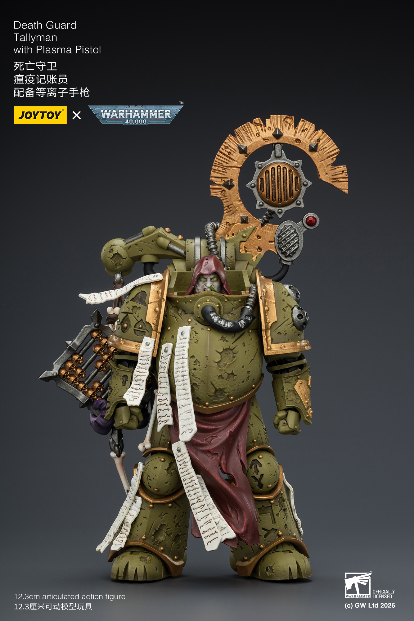 Warhammer 40,000: Death Guard Tallyman with Plasma Pistol 1/18 Scale Action Figure Gallery Image 4