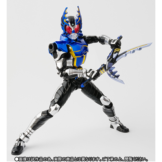 Kamen Rider S.H.Figuarts Kamen Rider Gatack (Rider Form) Exclusive Gallery Image 5