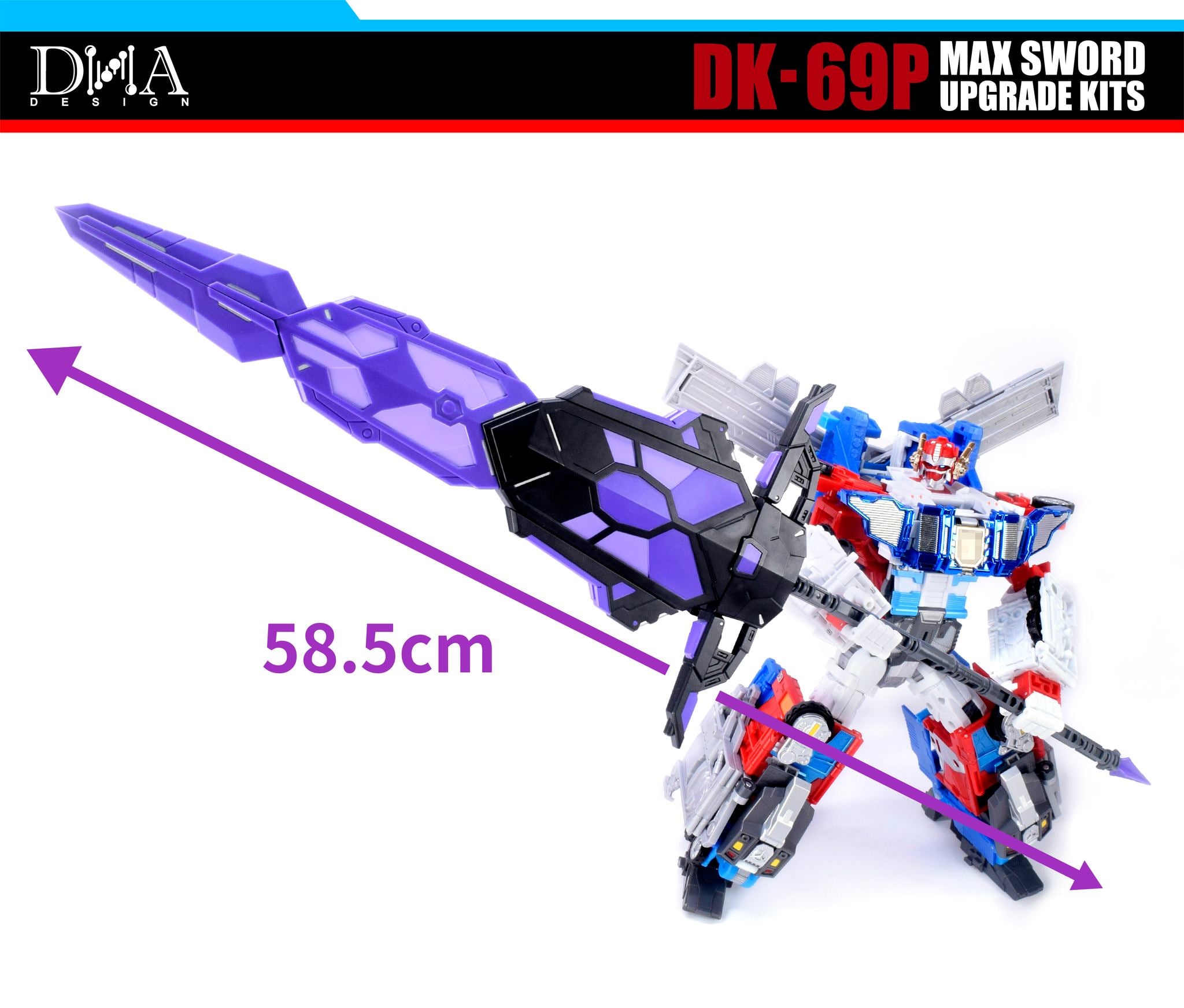 DK-69P Max Sword Upgrade Kit Gallery Image 13