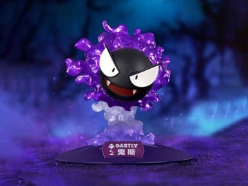 Pokemon Twinkmont Gastly Figure
