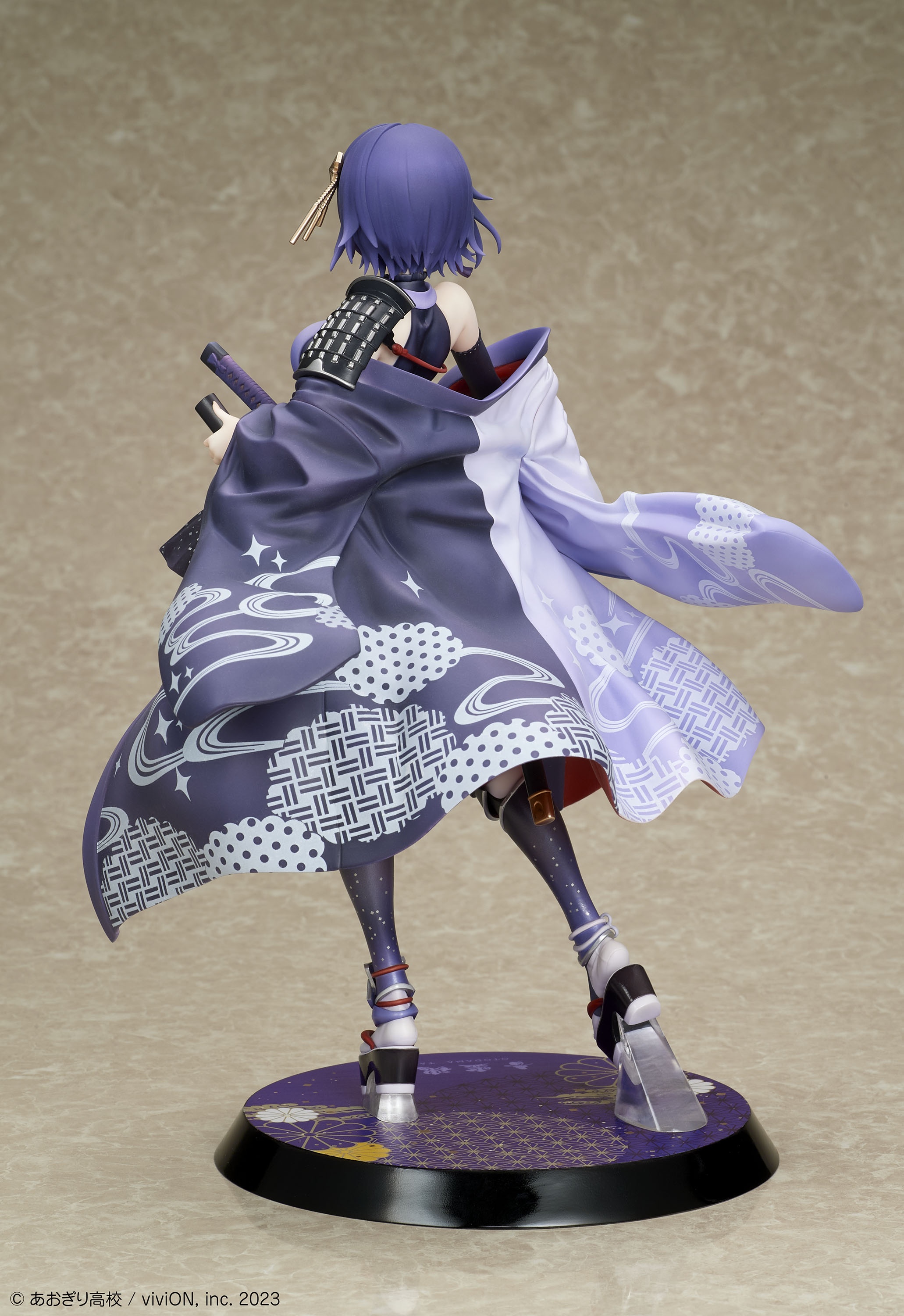 Aogiri High School Otodama Tamako (Japanese-style Armament Ver.) 1