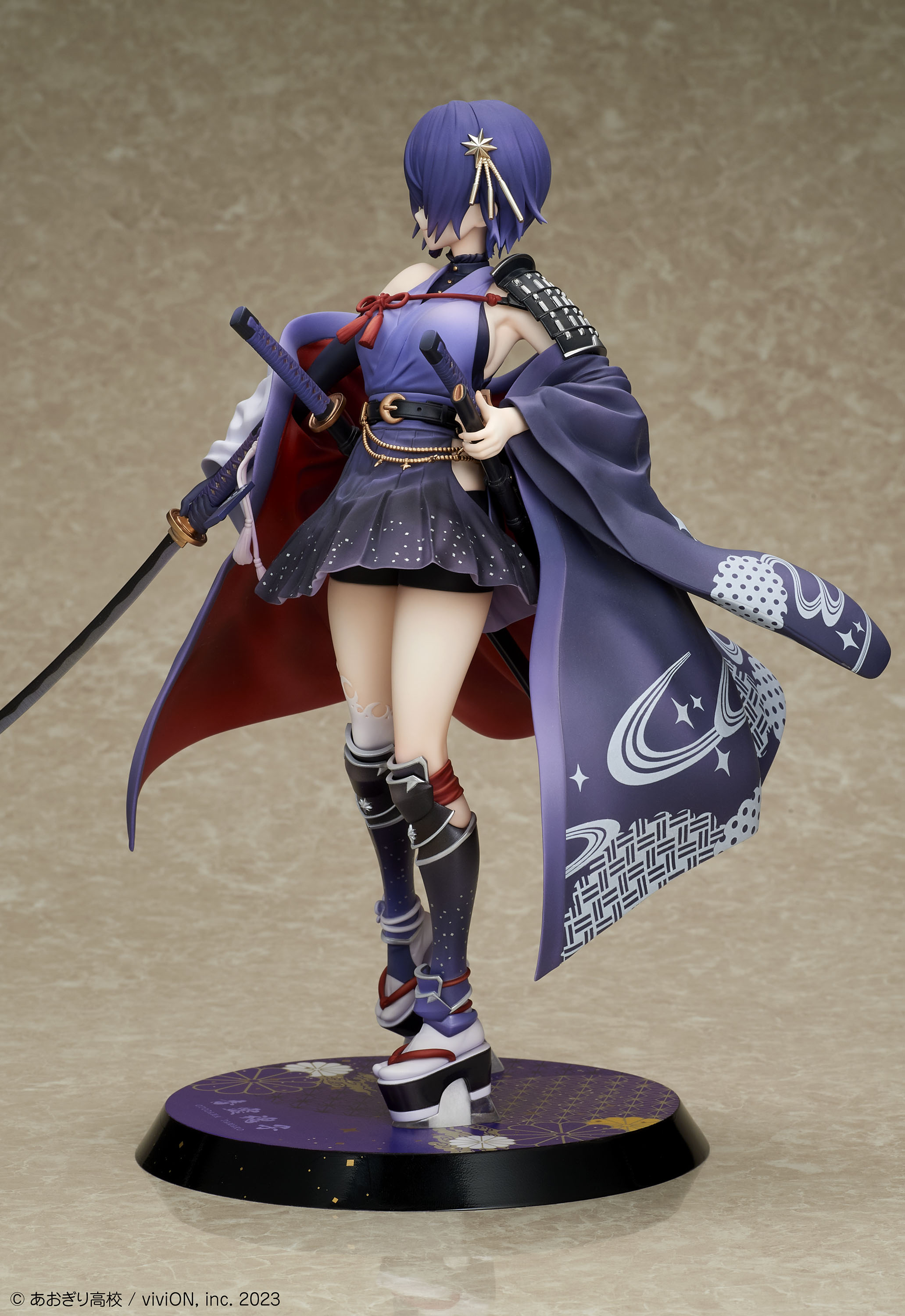 Aogiri High School Otodama Tamako (Japanese-style Armament Ver.) 1