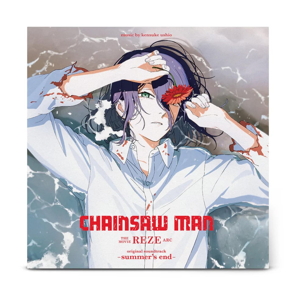 Chainsaw Man - The Movie: Reze Arc Original Soundtrack -summer's