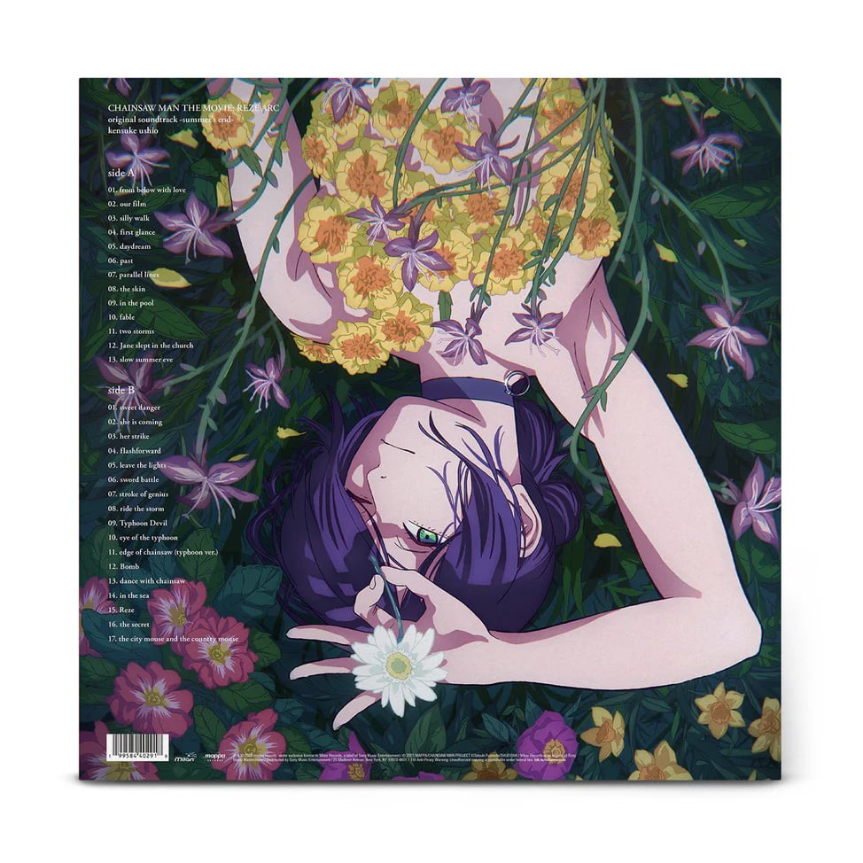 CHAINSAW MAN THE MOVIE: レゼ　サウンドトラック Chainsaw Man - The Movie: Reze Arc Original Soundtrack -summer's