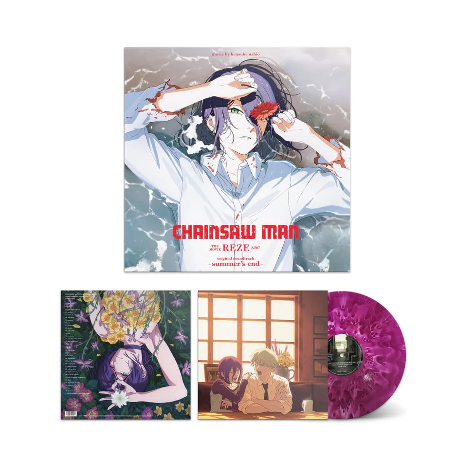 Chainsaw Man - The Movie: Reze Arc Original Soundtrack -summer's