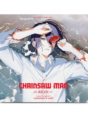 Chainsaw Man - The Movie: Reze Arc Original Soundtrack -summer's