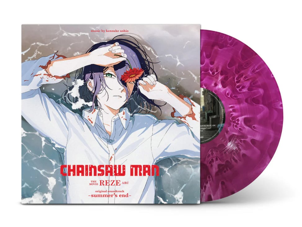 Chainsaw Man - The Movie: Reze Arc Original Soundtrack -summer's