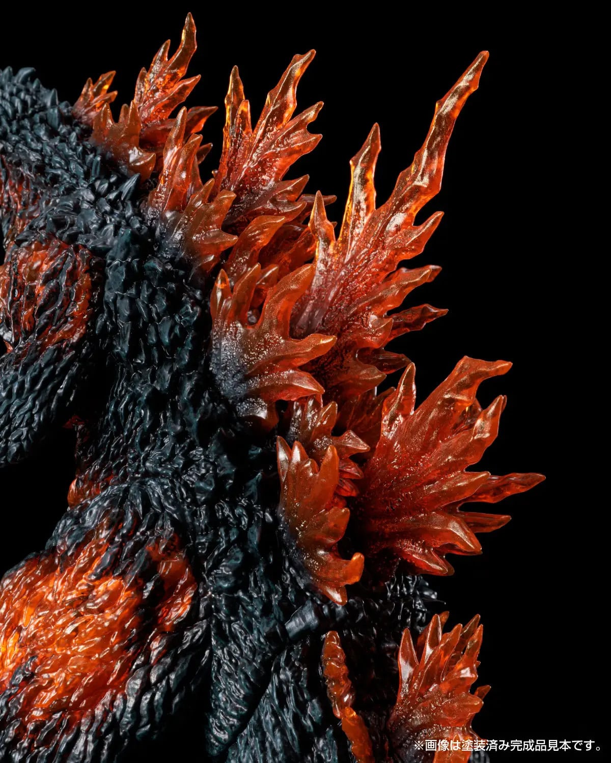 Fest Godzilla II: Shinjuku Burning PLAfig. PF-06 Burning