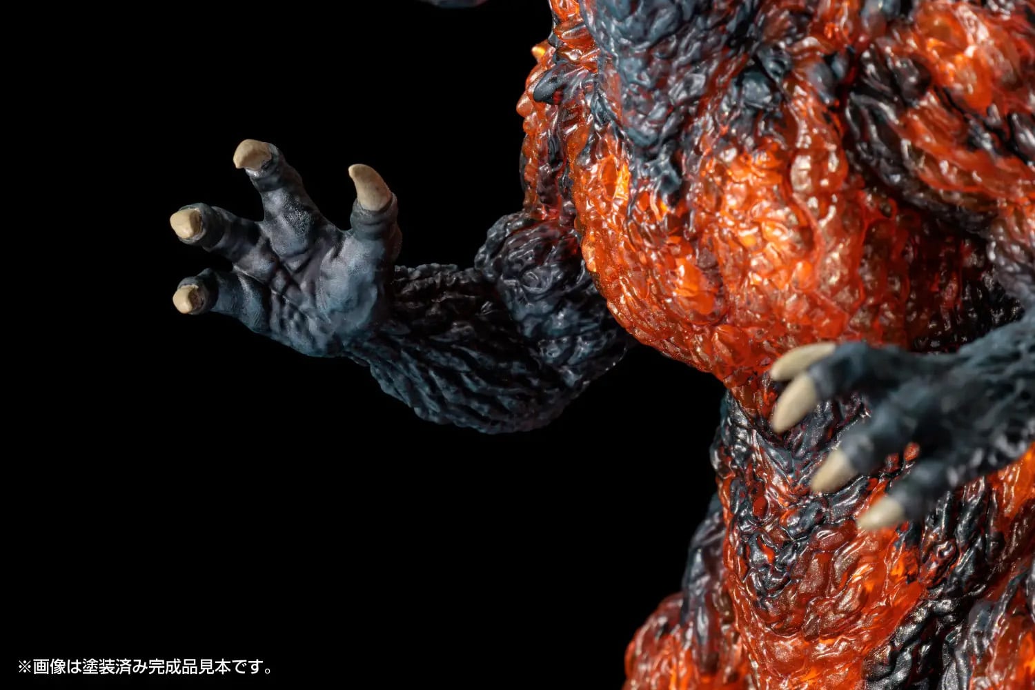 Fest Godzilla II: Shinjuku Burning PLAfig. PF-06 Burning