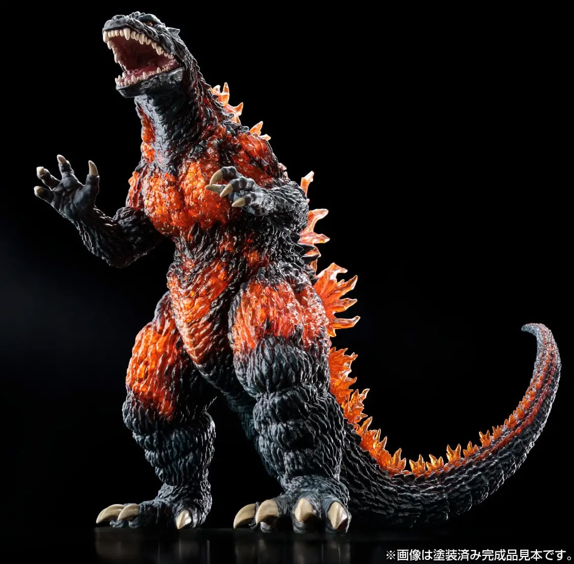 Fest Godzilla II: Shinjuku Burning PLAfig. PF-06 Burning