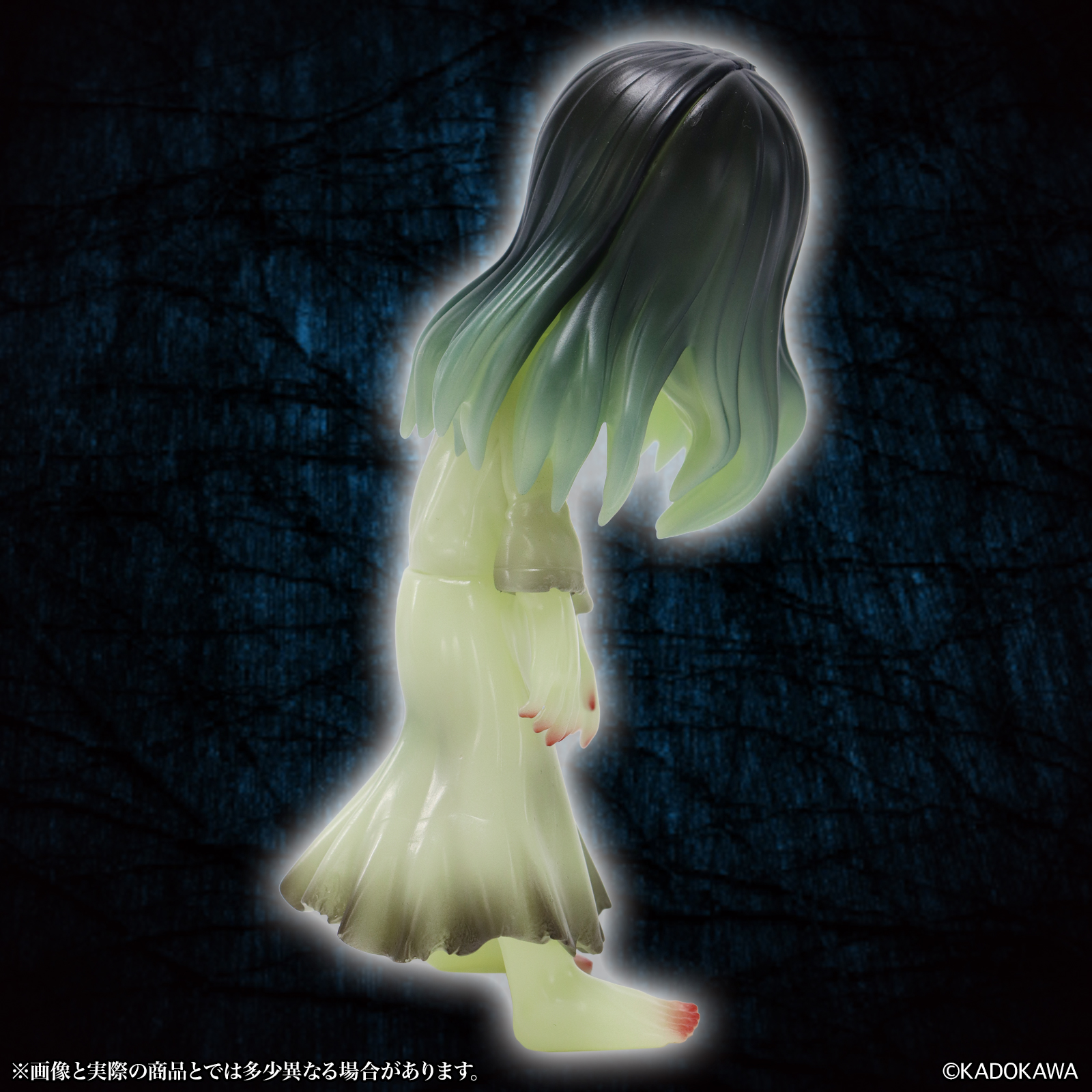 Sadako (2019) Middle Size Series Sadako (Eerie Glow Ver.) Figure Gallery Image 18