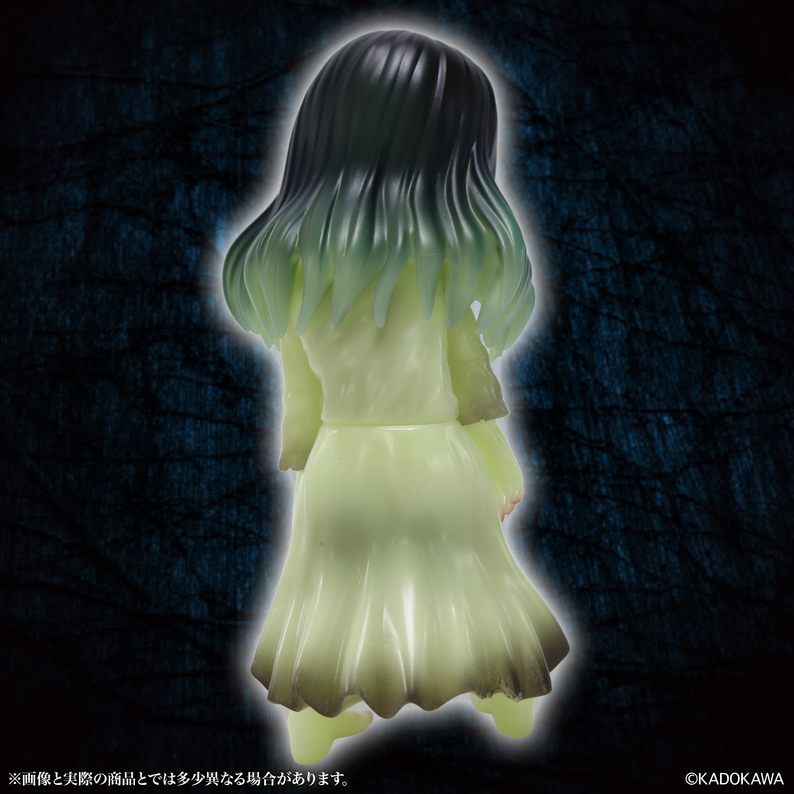 Sadako (2019) Middle Size Series Sadako (Eerie Glow Ver.) Figure Gallery Image 17