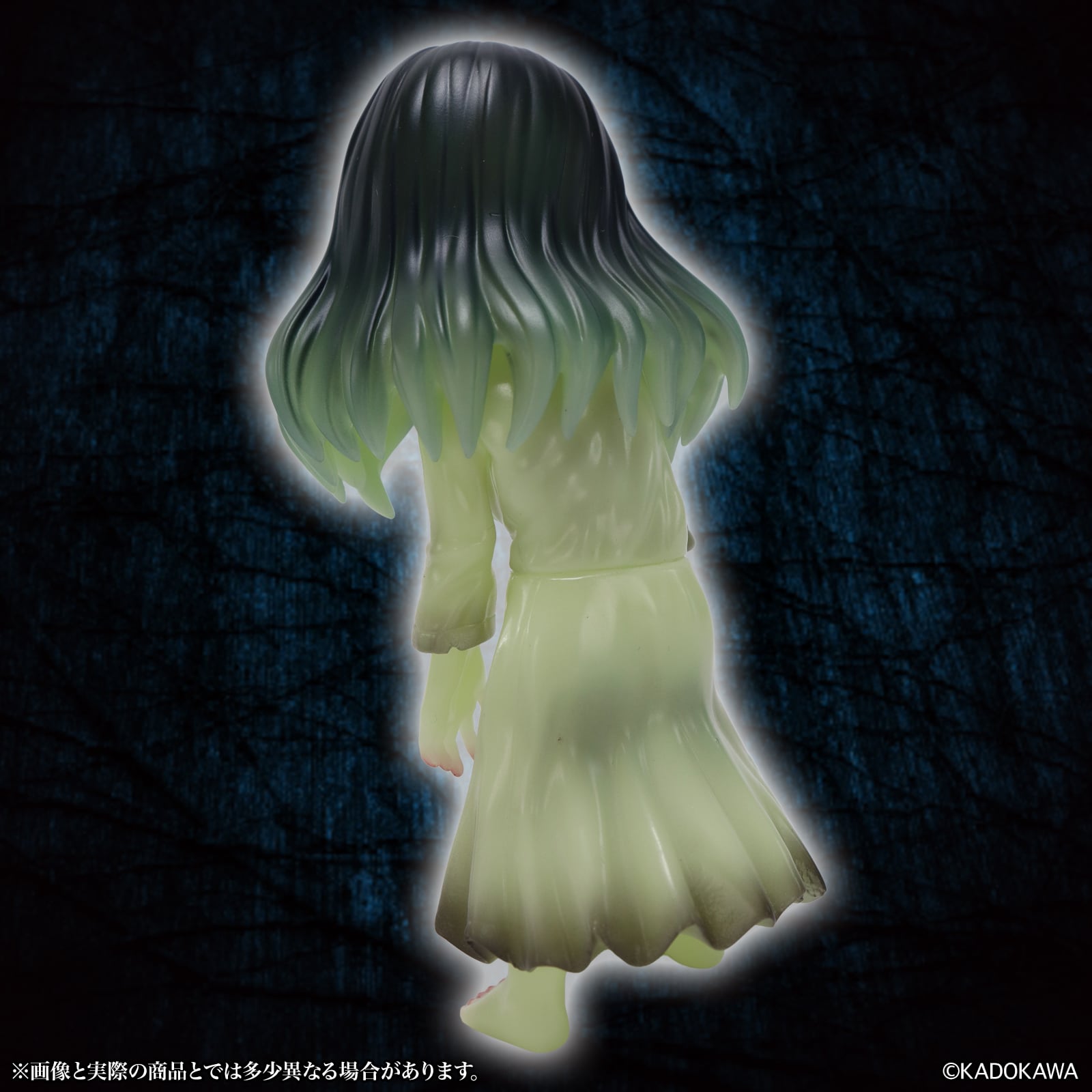 Sadako (2019) Middle Size Series Sadako (Eerie Glow Ver.) Figure Gallery Image 15