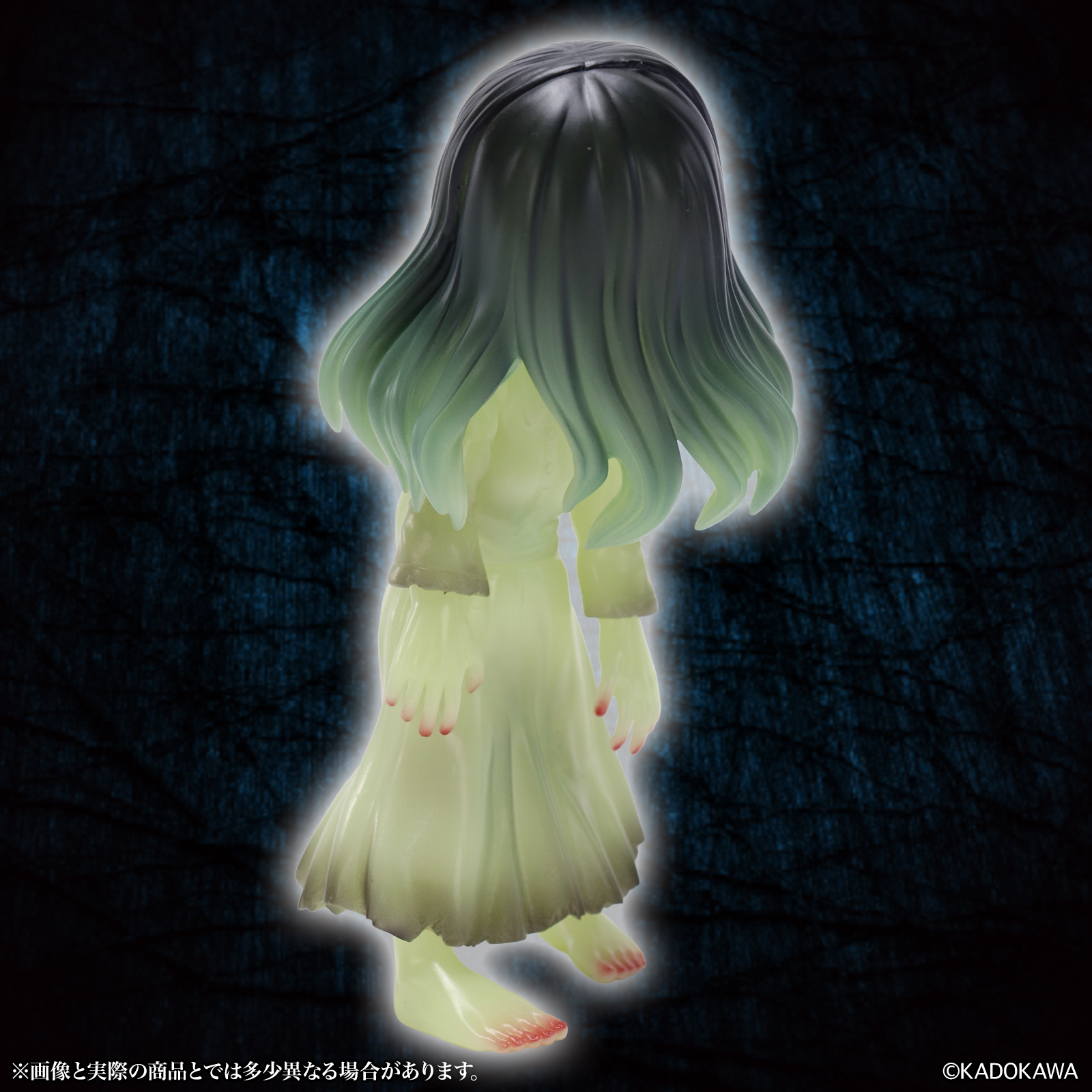 Sadako (2019) Middle Size Series Sadako (Eerie Glow Ver.) Figure Gallery Image 19