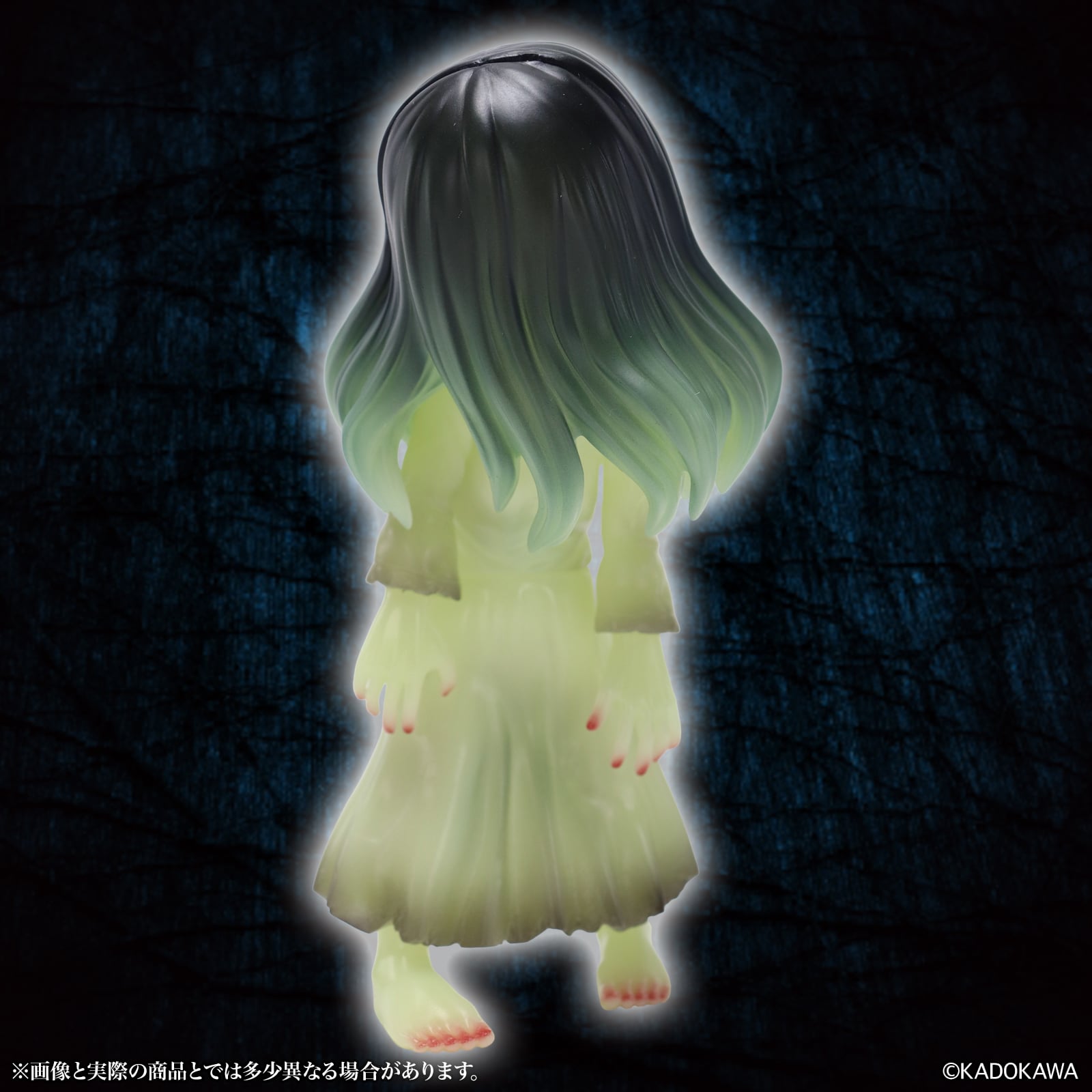 Sadako (2019) Middle Size Series Sadako (Eerie Glow Ver.) Figure Gallery Image 14