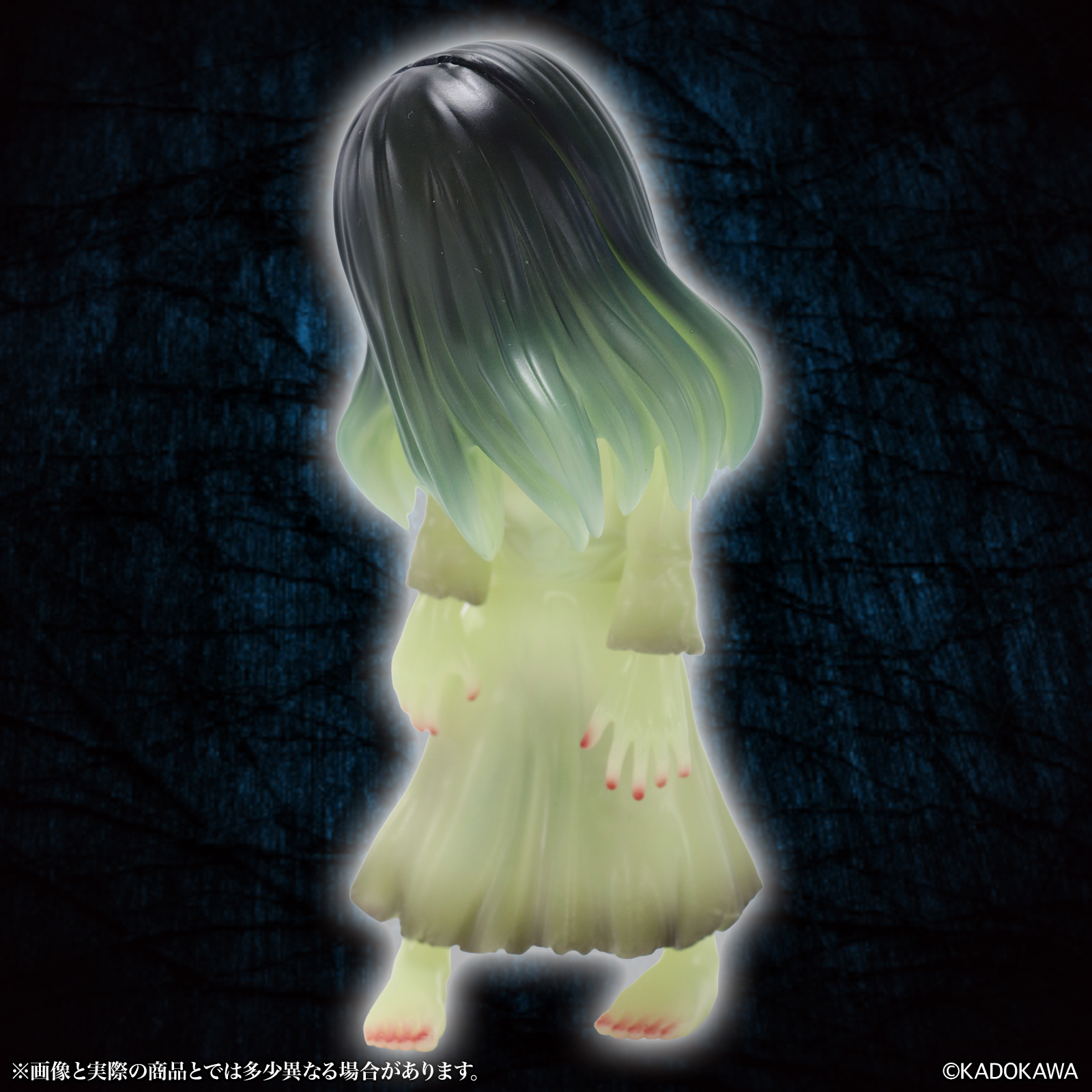 Sadako (2019) Middle Size Series Sadako (Eerie Glow Ver.) Figure Gallery Image 13