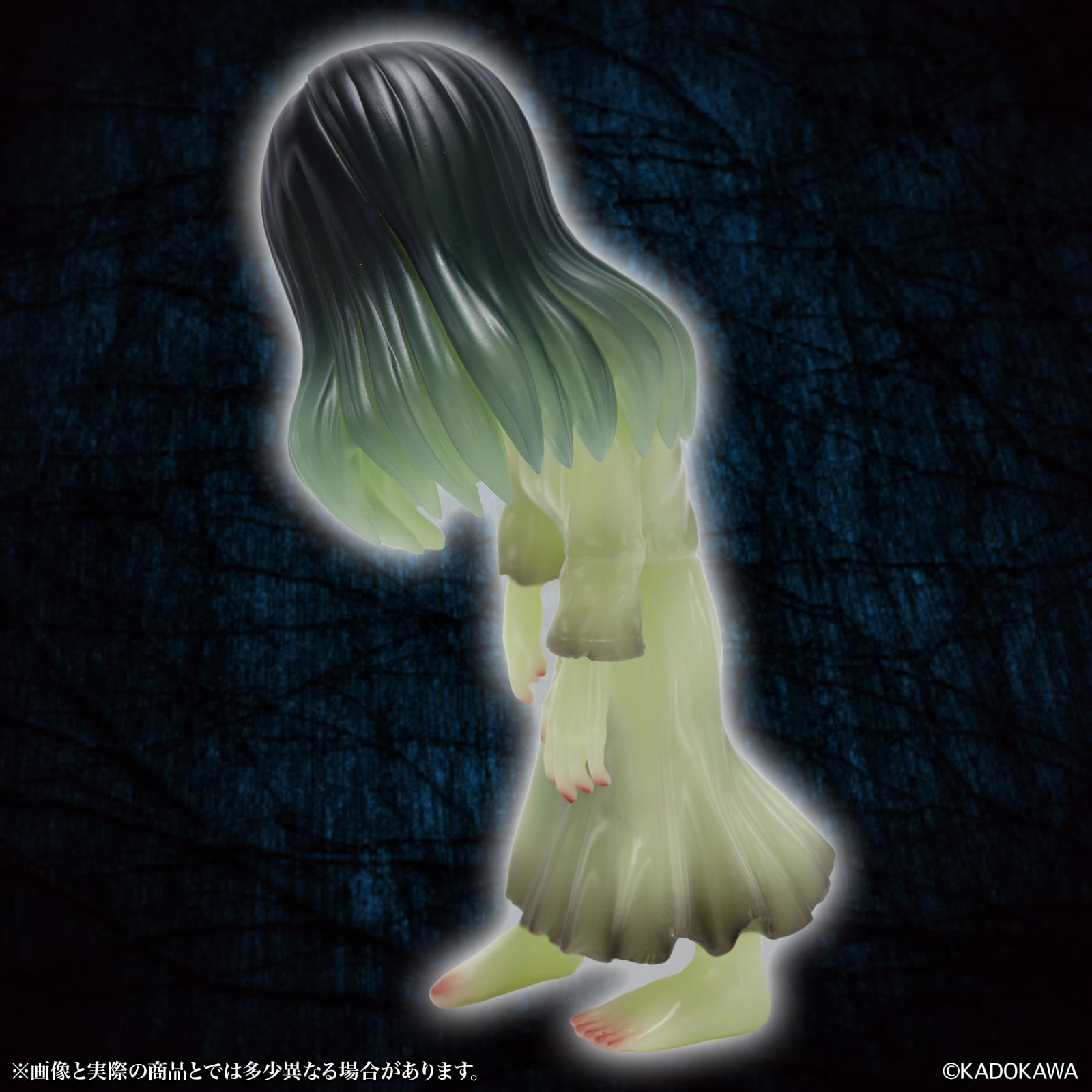 Sadako (2019) Middle Size Series Sadako (Eerie Glow Ver.) Figure Gallery Image 16
