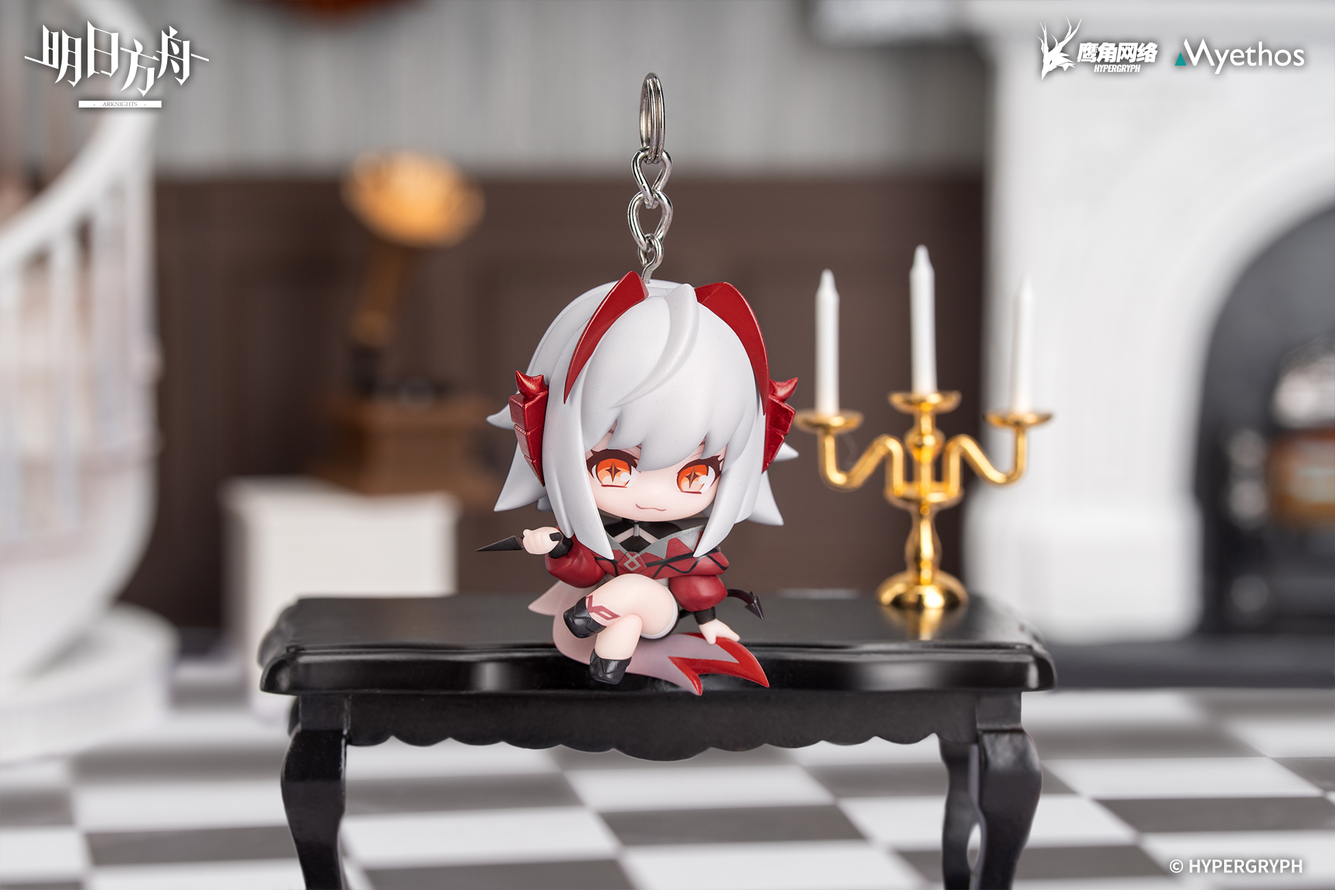 Arknights Hang On Series Wis'adel Chibi Figure Gallery Image 5
