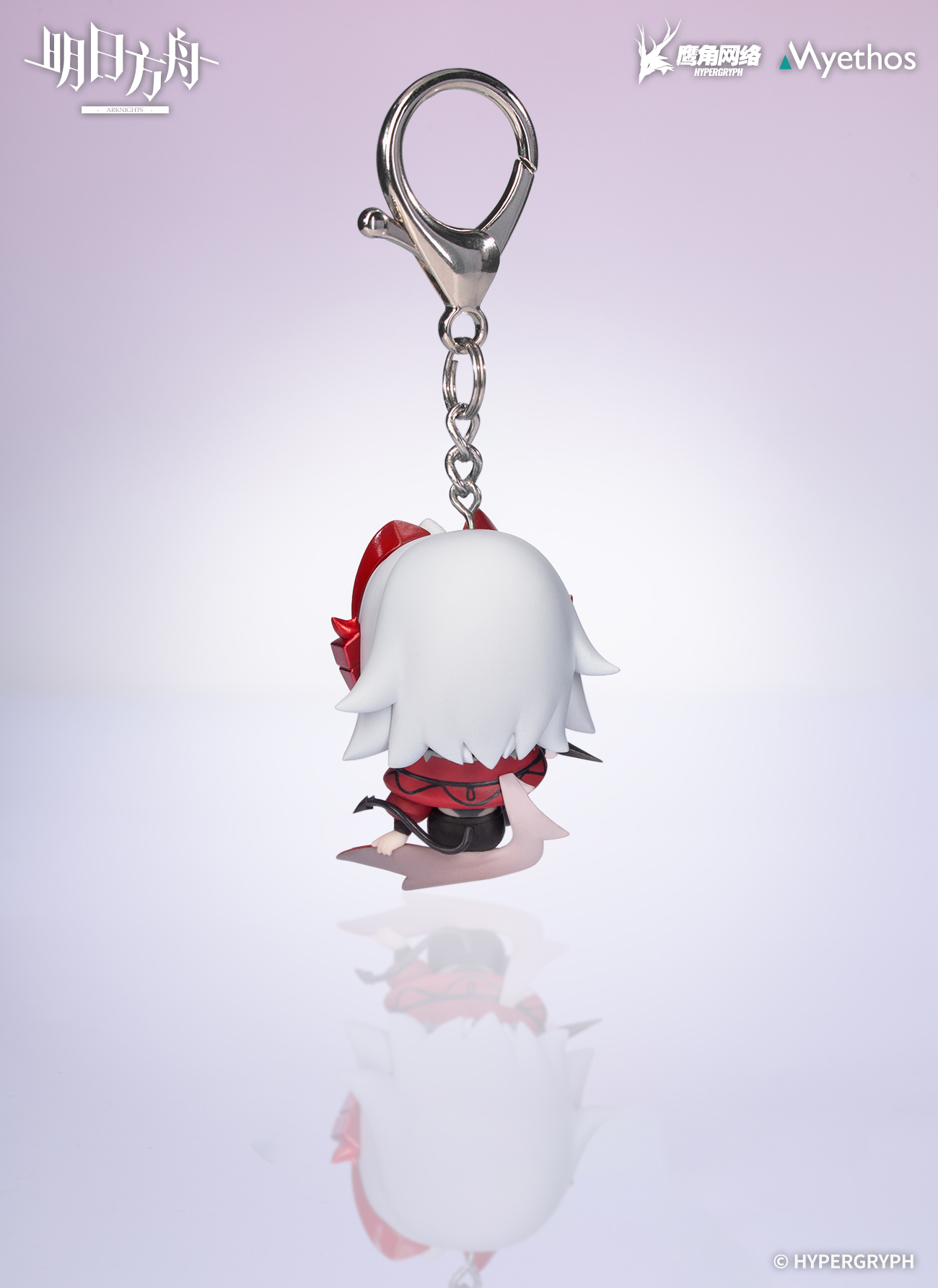 Arknights Hang On Series Wis'adel Chibi Figure Gallery Image 4