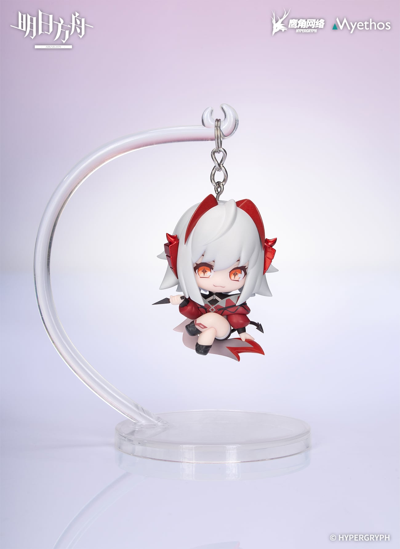 Arknights Hang On Series Wis'adel Chibi Figure Gallery Image 3