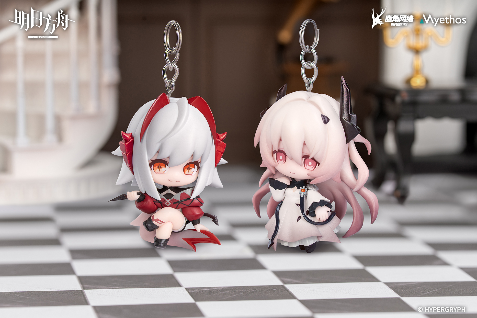 Arknights Hang On Series Wis'adel Chibi Figure Gallery Image 6