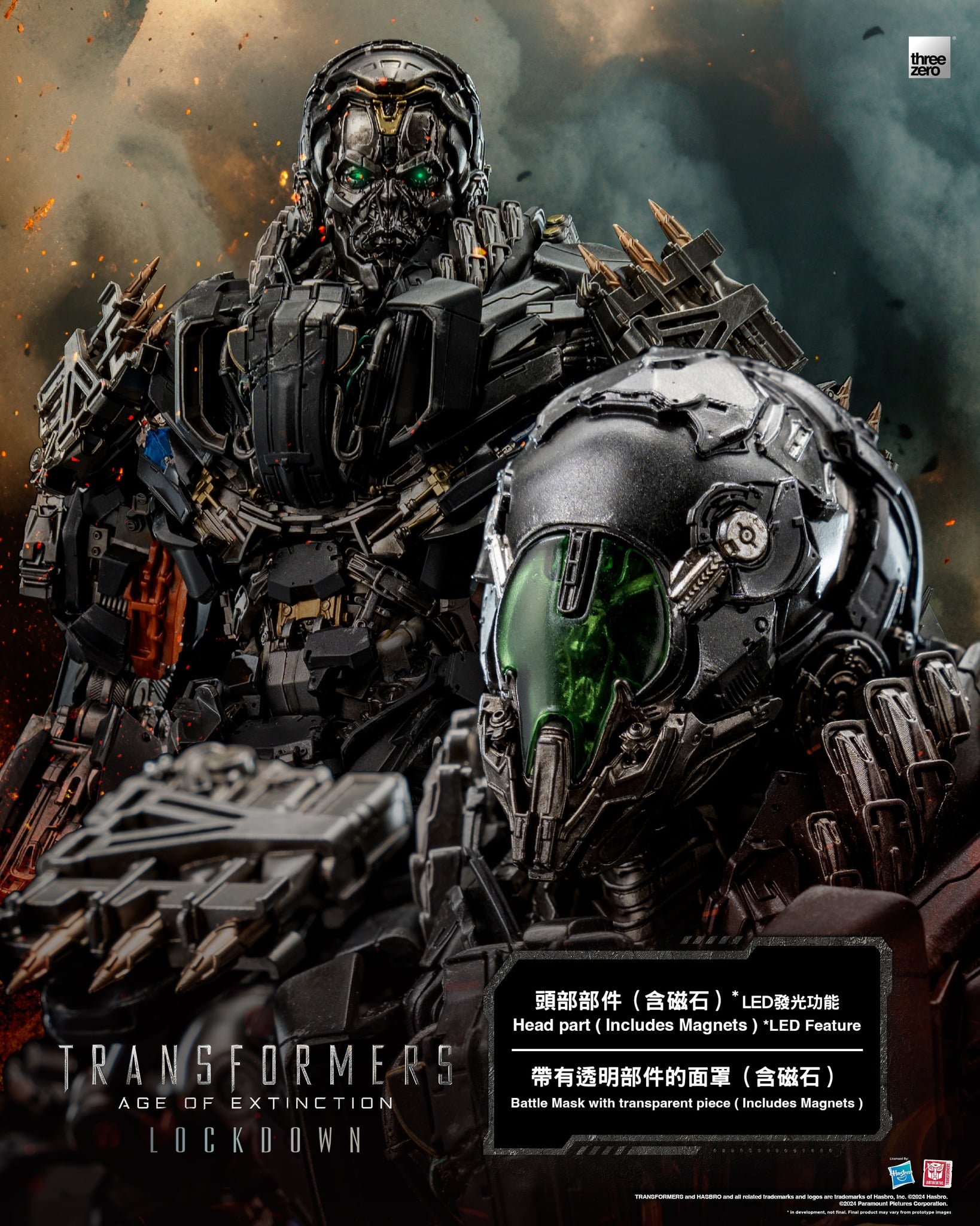 Transformers: Age of Extinction DLX Scale Collectible Series Lockdown (Event Exclusive Edition) Action Figure Gallery Image 8