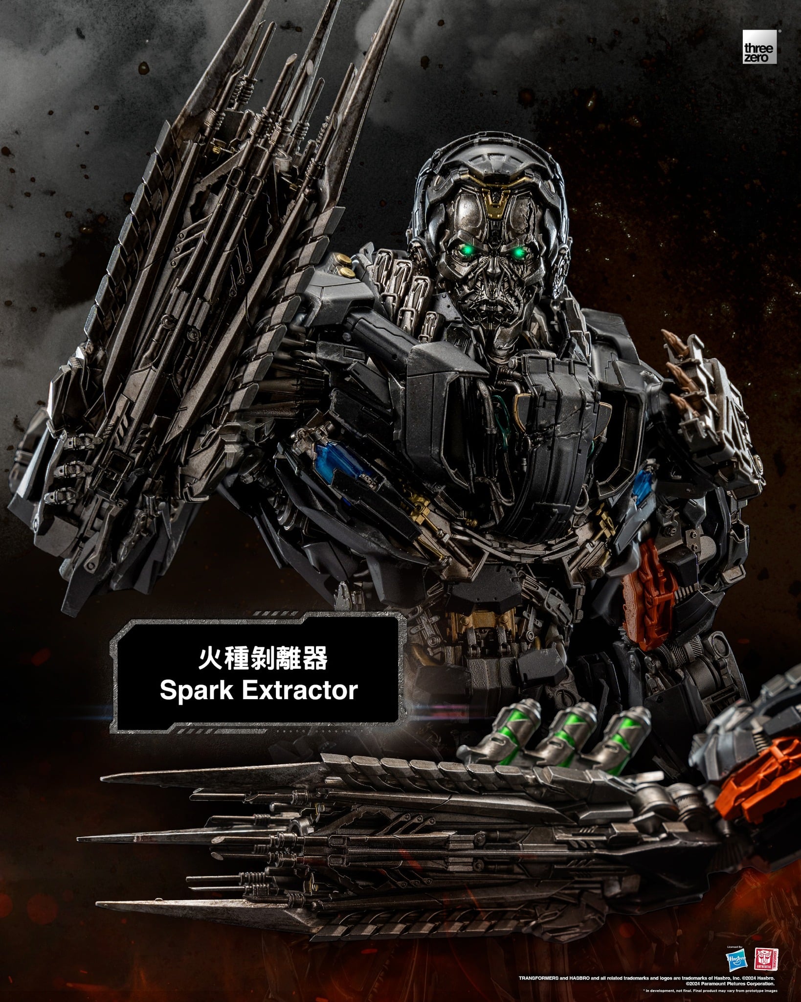 Transformers: Age of Extinction DLX Scale Collectible Series Lockdown (Event Exclusive Edition) Action Figure Gallery Image 7