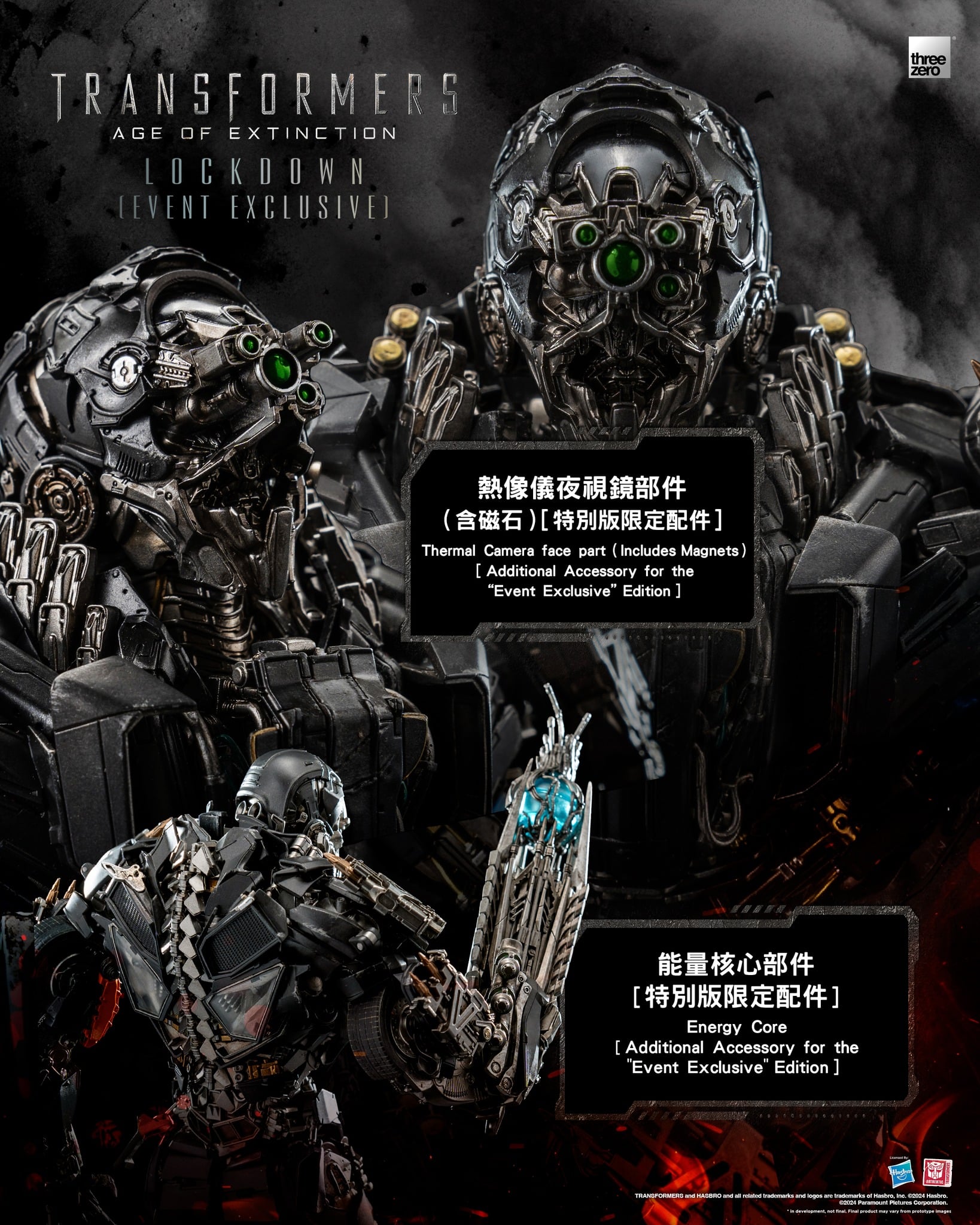 Transformers: Age of Extinction DLX Scale Collectible Series Lockdown (Event Exclusive Edition) Action Figure Gallery Image 10