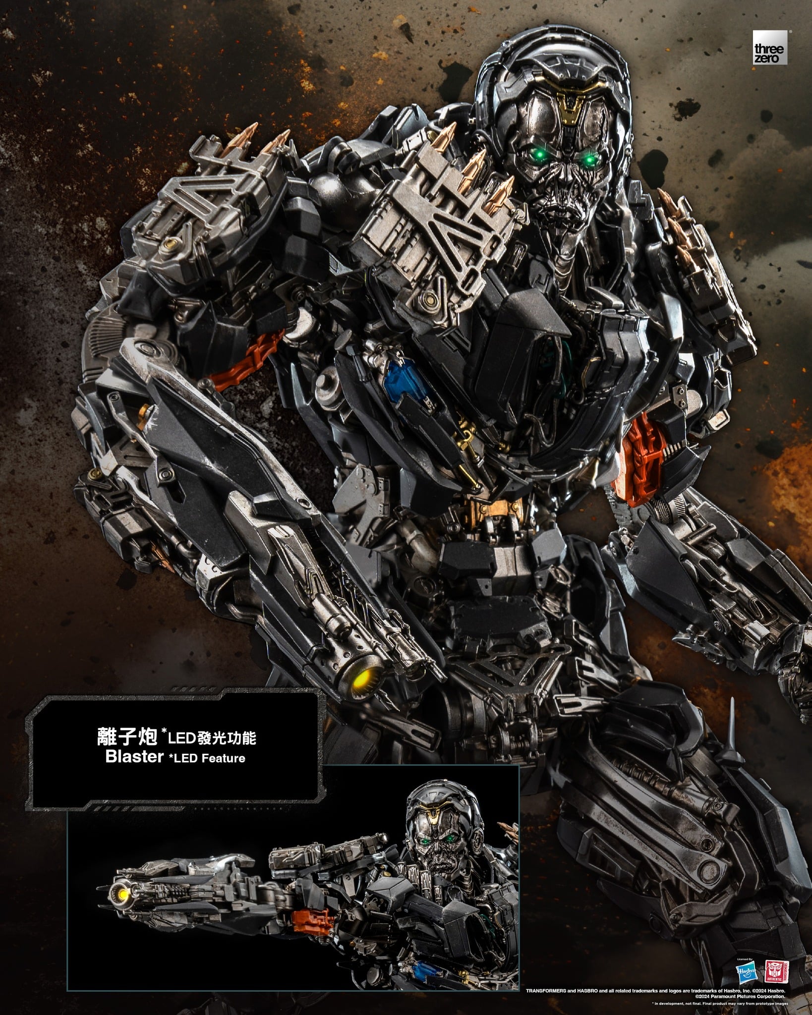 Transformers: Age of Extinction DLX Scale Collectible Series Lockdown (Event Exclusive Edition) Action Figure Gallery Image 6