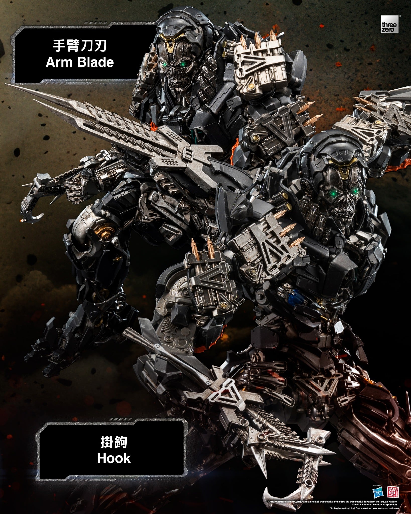 Transformers: Age of Extinction DLX Scale Collectible Series Lockdown (Event Exclusive Edition) Action Figure Gallery Image 9