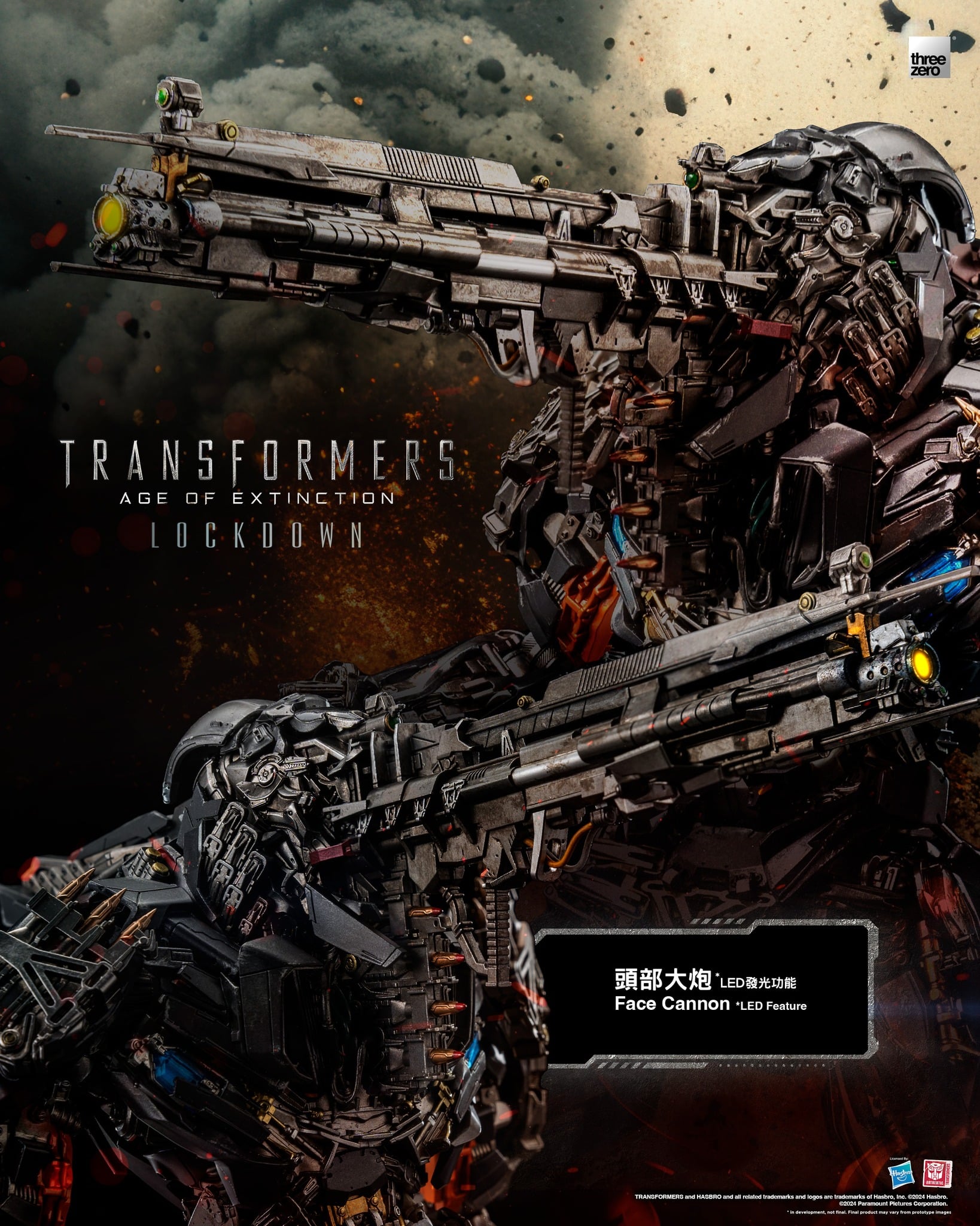 Transformers: Age of Extinction DLX Scale Collectible Series Lockdown (Event Exclusive Edition) Action Figure Gallery Image 5