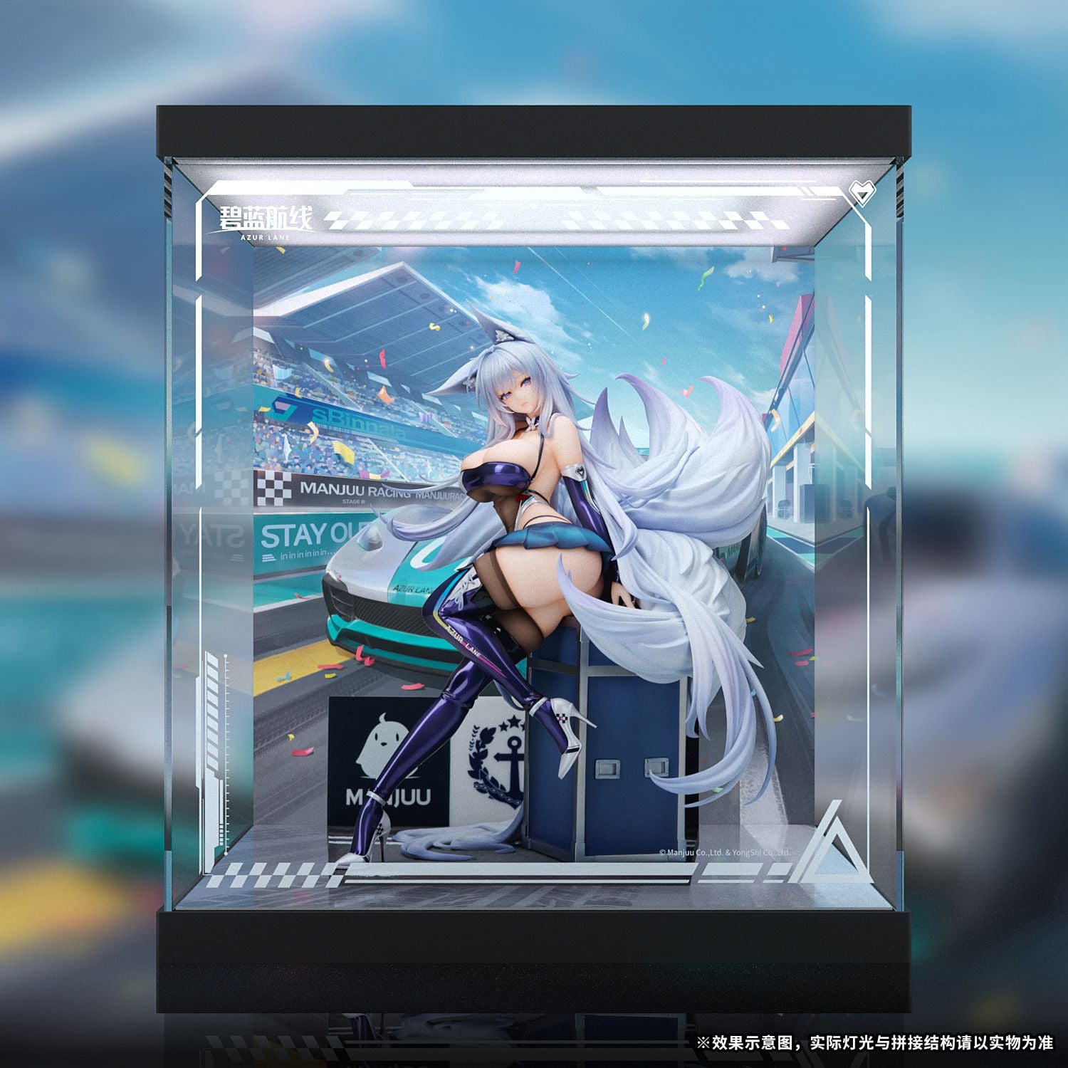 Azur Lane Shinano (Moonlit Chrome) 1/7 Scale Figure with Display