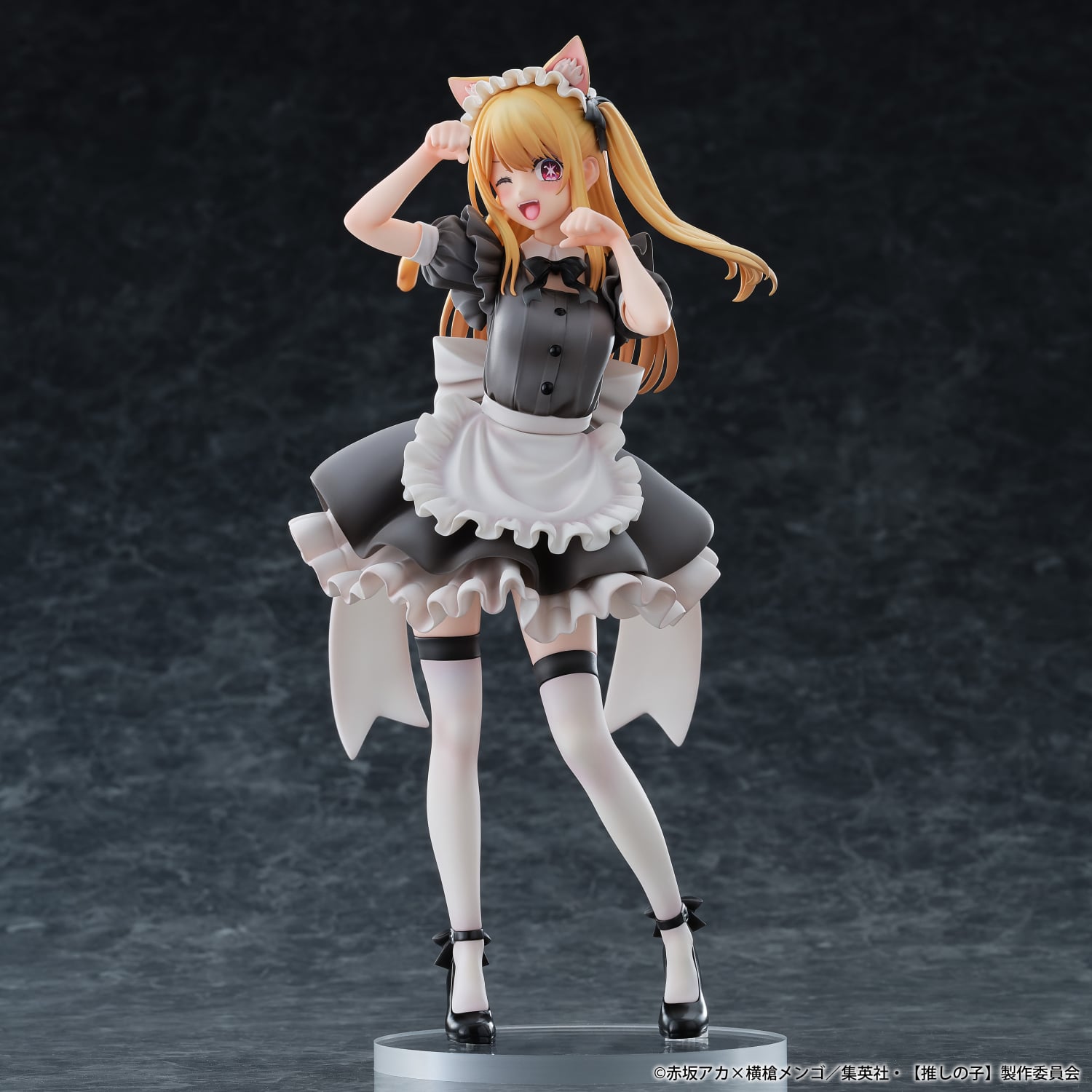 押上美猫 Oshi no Ko Ruby (Cat Maid Ver.) 1/6 Scale Figure
