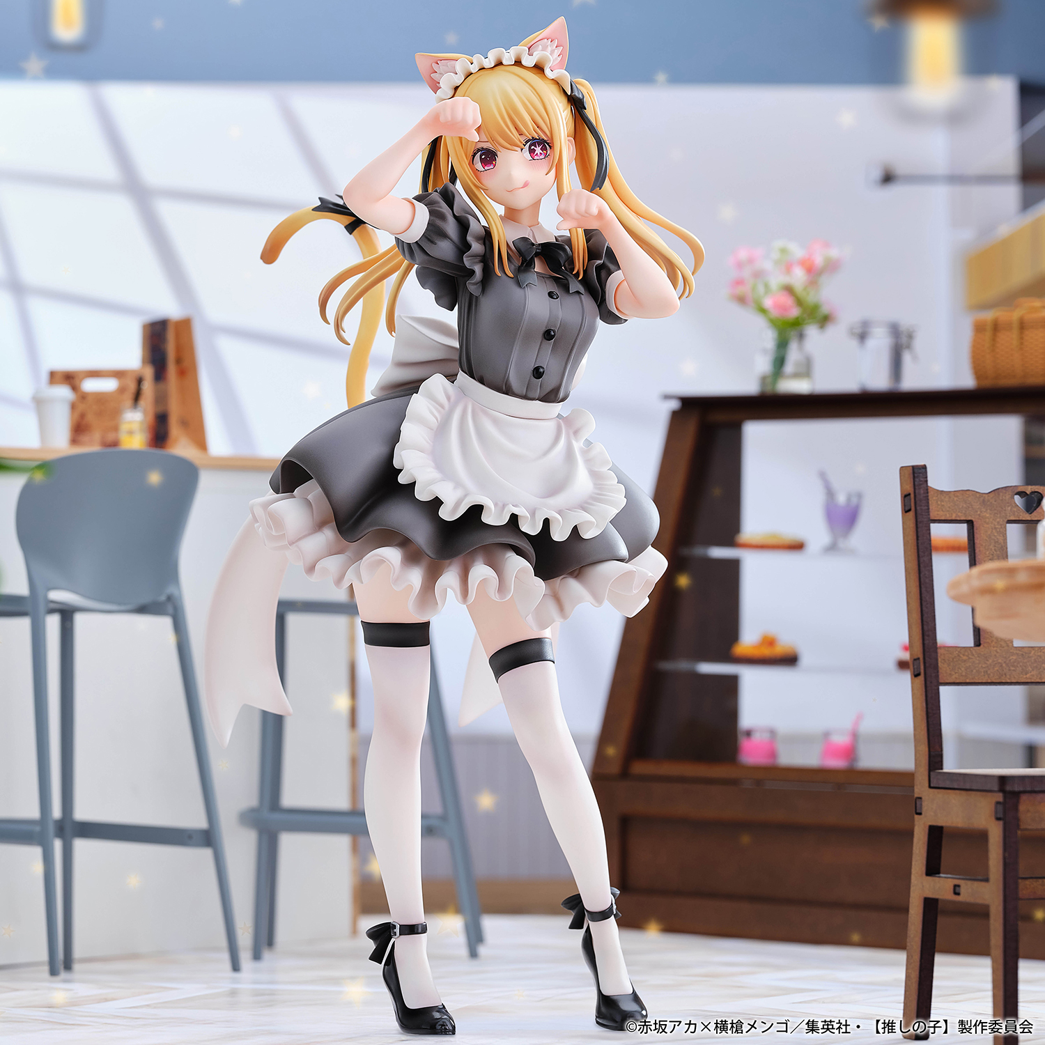 Oshi no Ko Ruby (Cat Maid Limited Edition Ver.) 1/6 Scale Figure