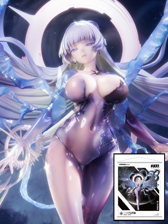 Goddess of Victory: Nikke Nayuta: Wu Wei (Deluxe Ver.) 1/4 Scale Figure Gallery Image 2