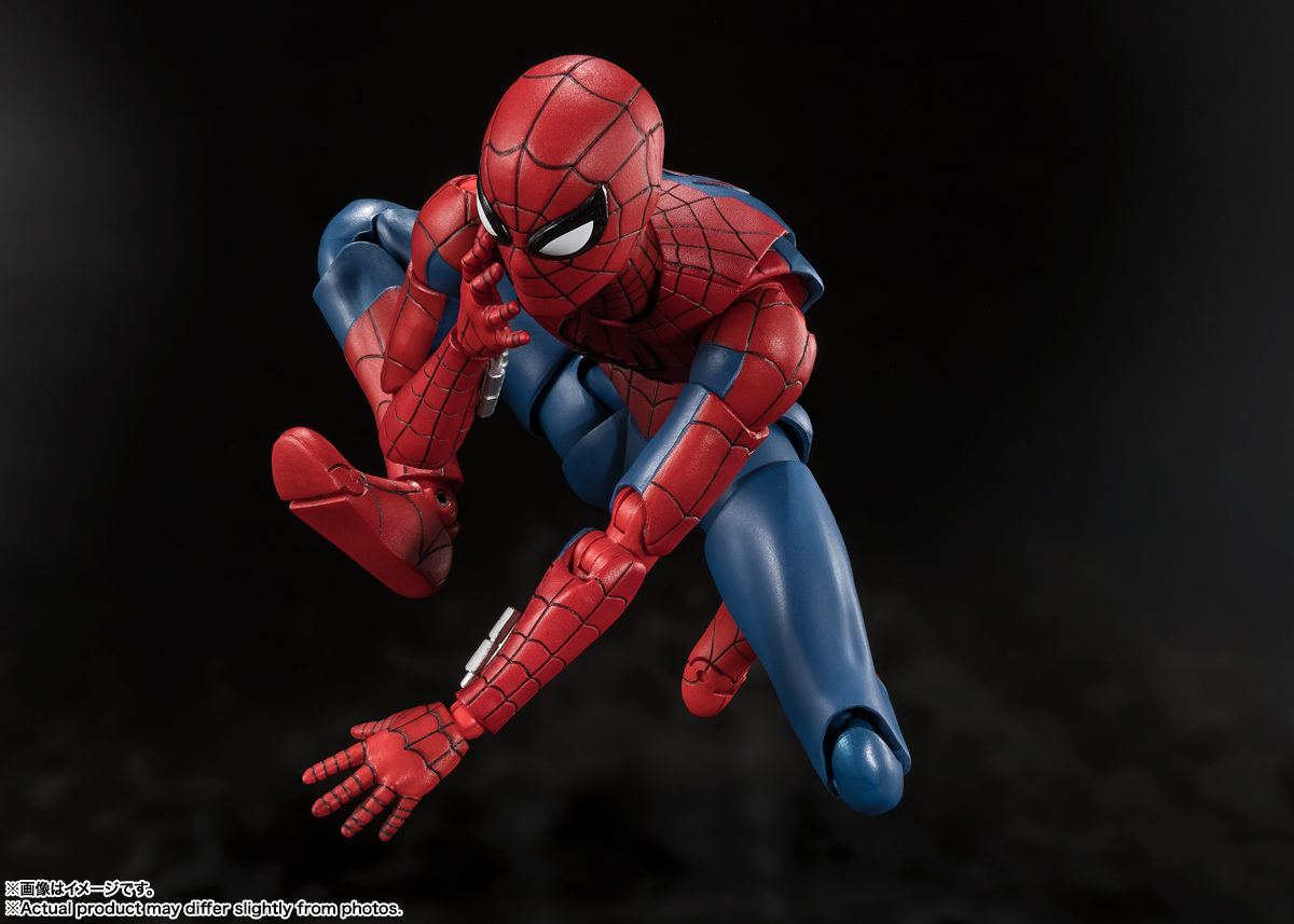 Spider-Man: Brand New Day S.H.Figuarts Spider-Man Action Figure Gallery Image 7