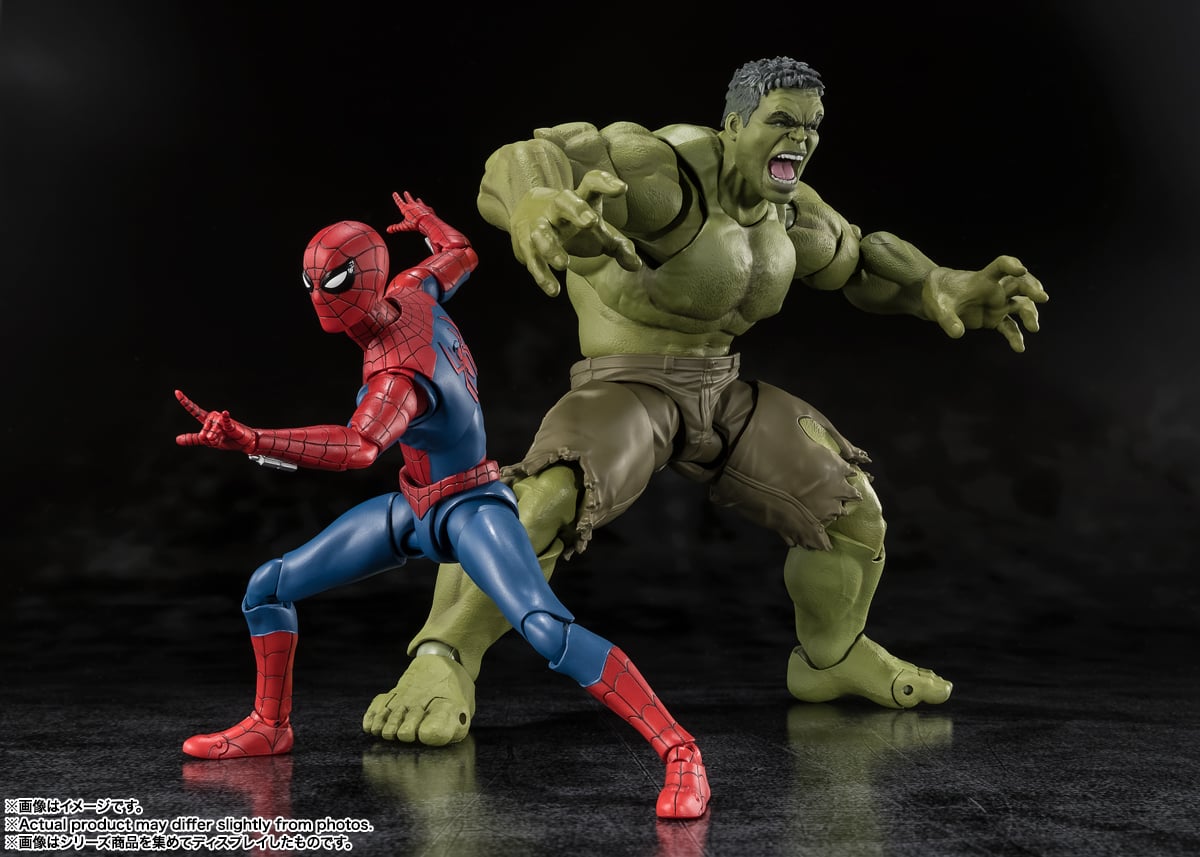 Spider-Man: Brand New Day S.H.Figuarts Spider-Man Action Figure Gallery Image 9