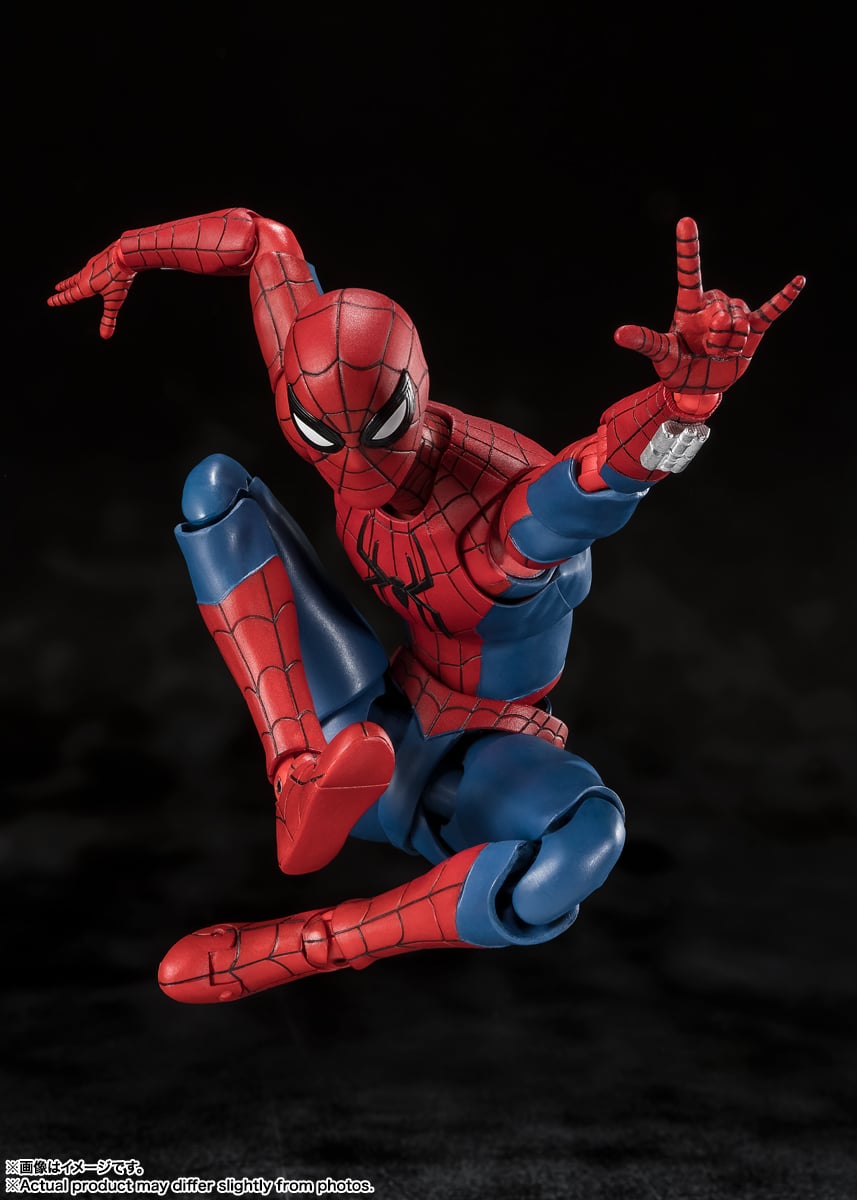 Spider-Man: Brand New Day S.H.Figuarts Spider-Man Action Figure