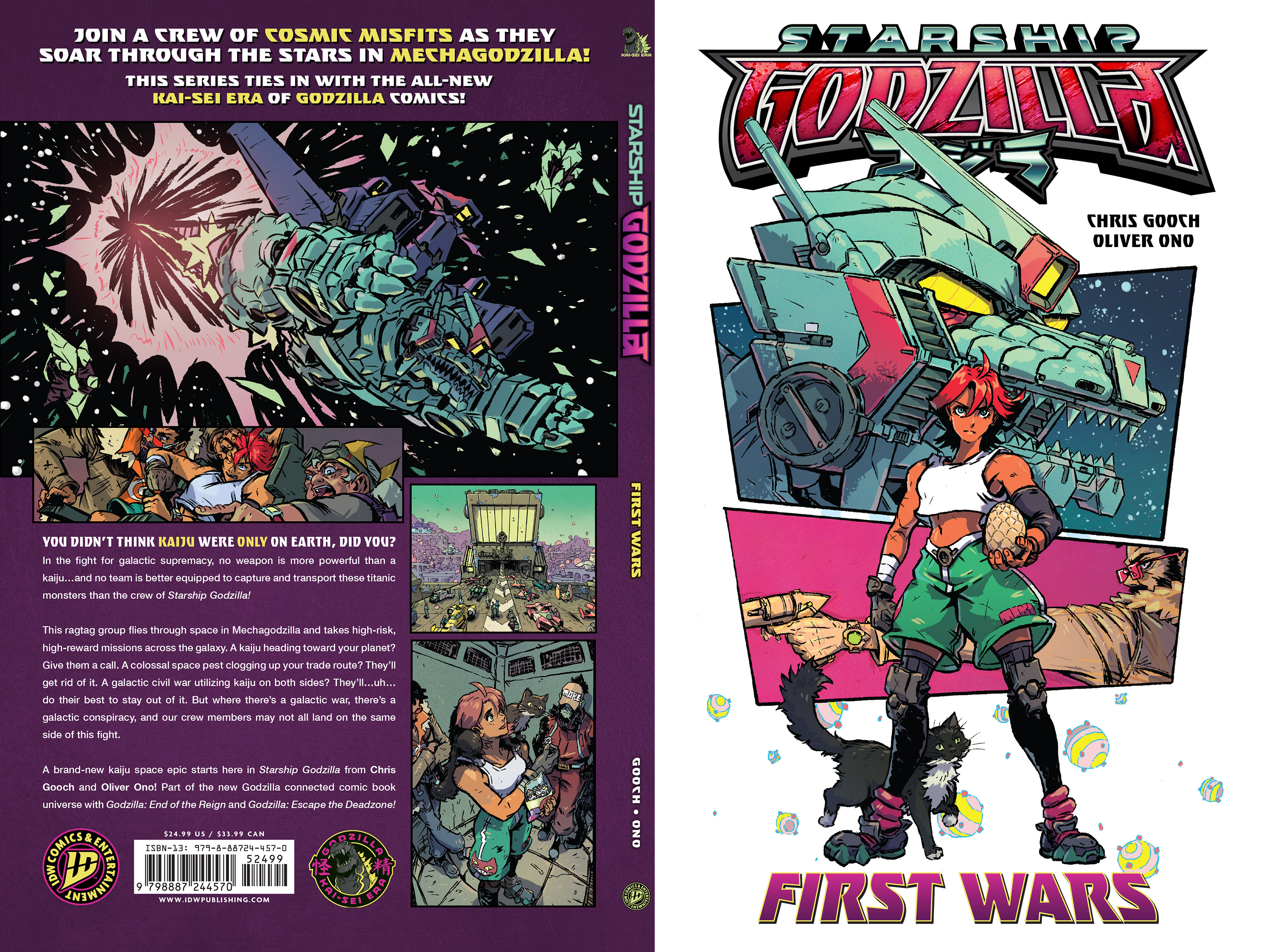 Starship Godzilla: First Wars