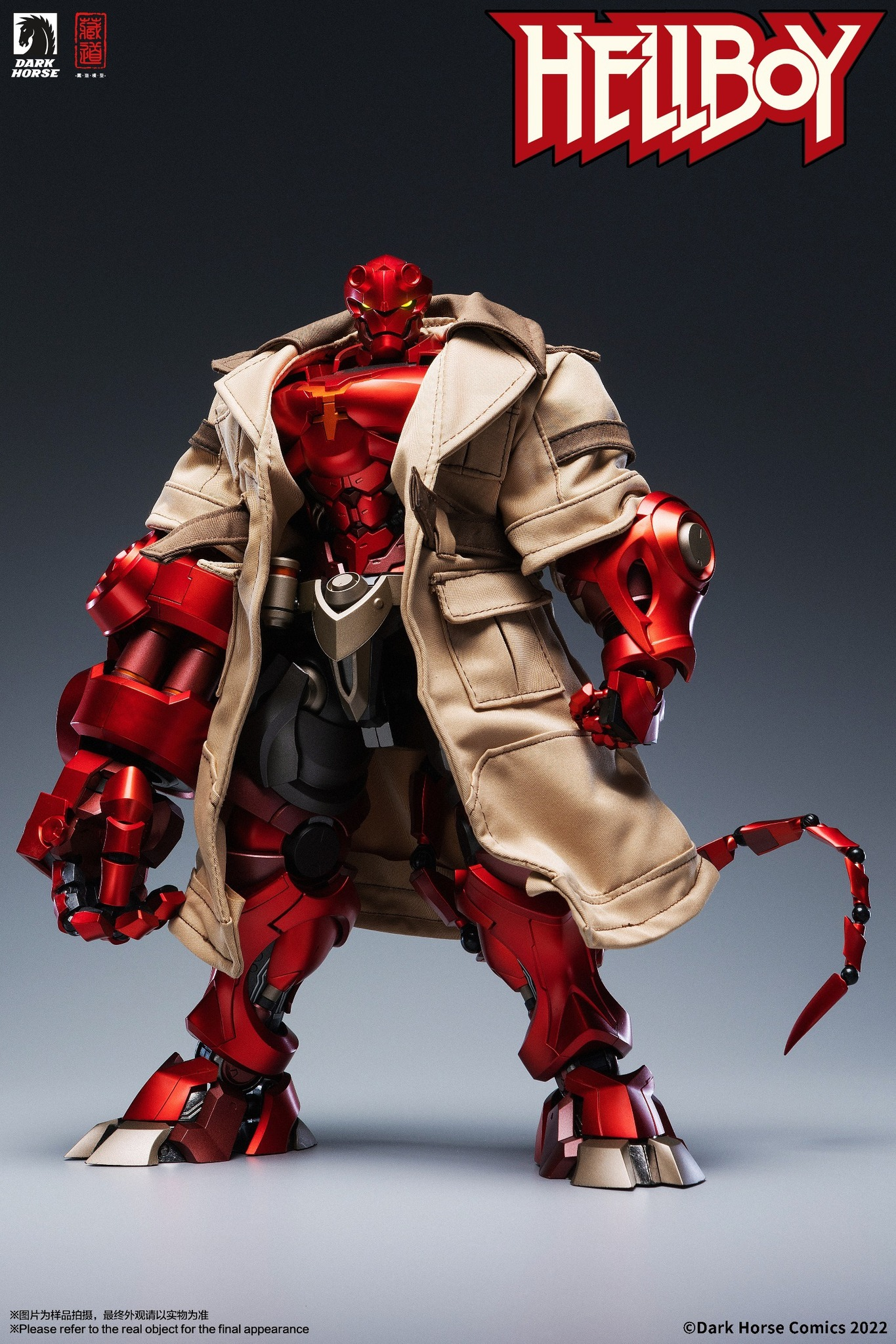 Hellboy フィギュア コート付き Hellboy CangDao Hellboy (Lord Purgatory Ver.) Action Figure