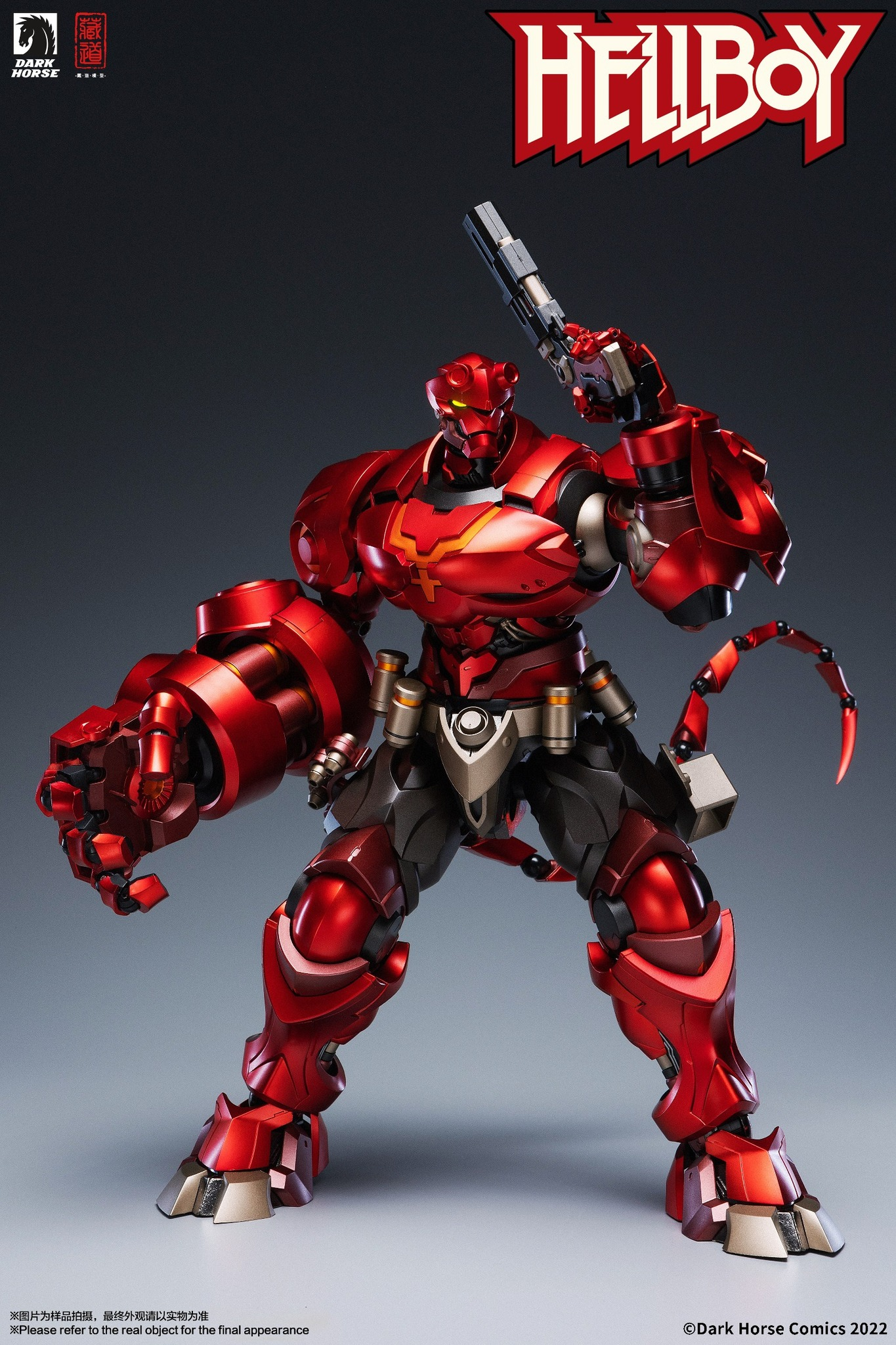 Hellboy CangDao Hellboy (Lord Purgatory Ver.) Action Figure Gallery Image 6