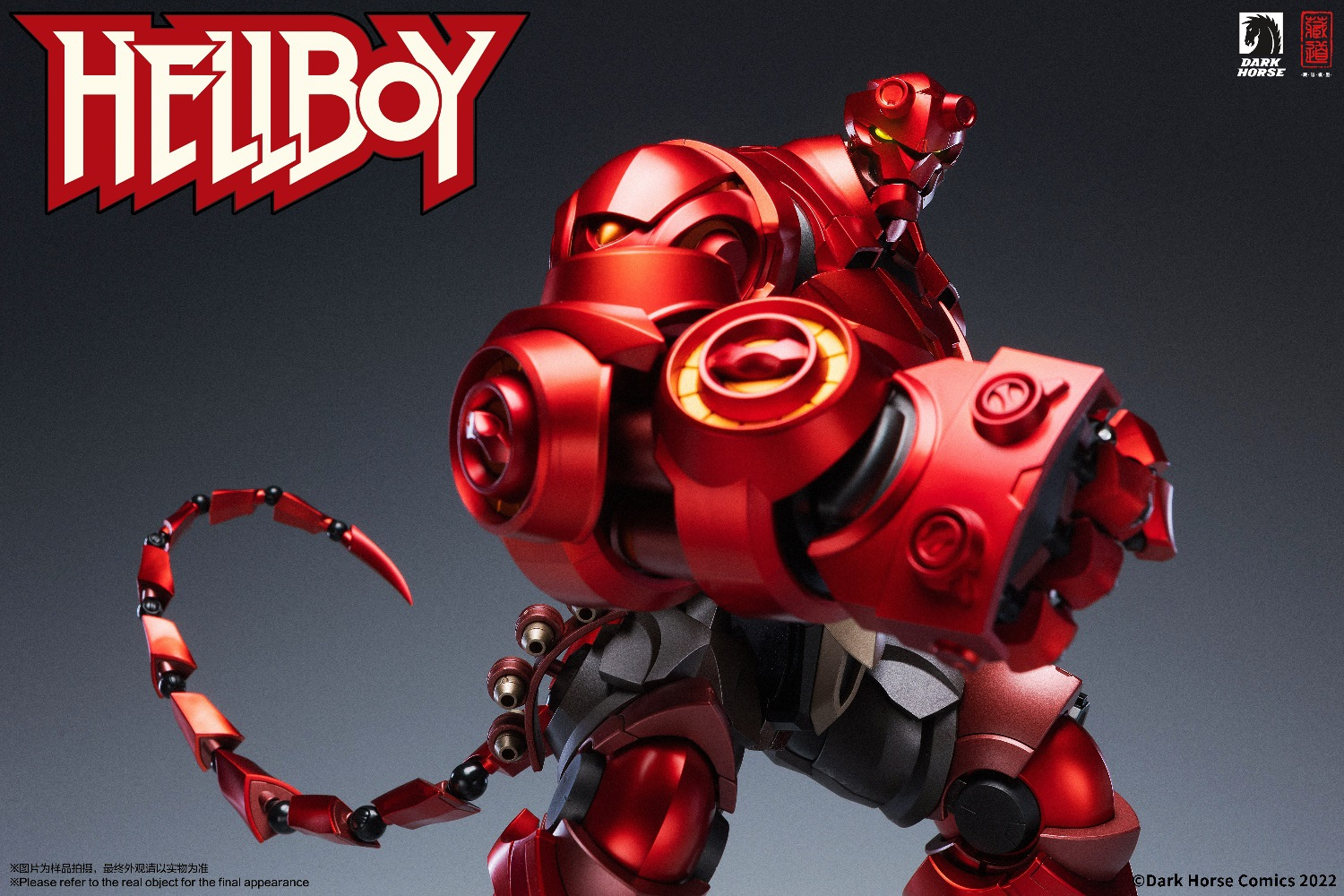 Hellboy CangDao Hellboy (Lord Purgatory Ver.) Action Figure Gallery Image 10