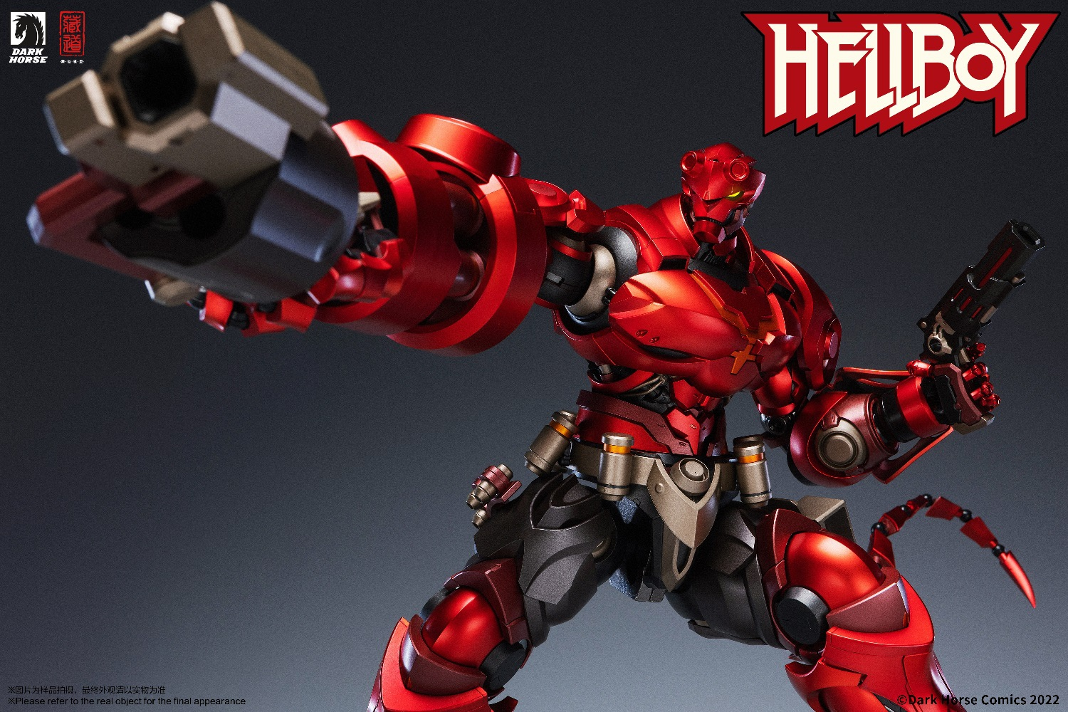 Hellboy CangDao Hellboy (Lord Purgatory Ver.) Action Figure
