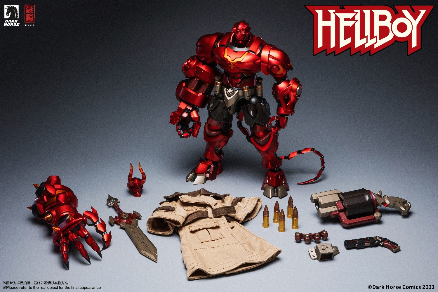 Hellboy CangDao Hellboy (Lord Purgatory Ver.) Action Figure