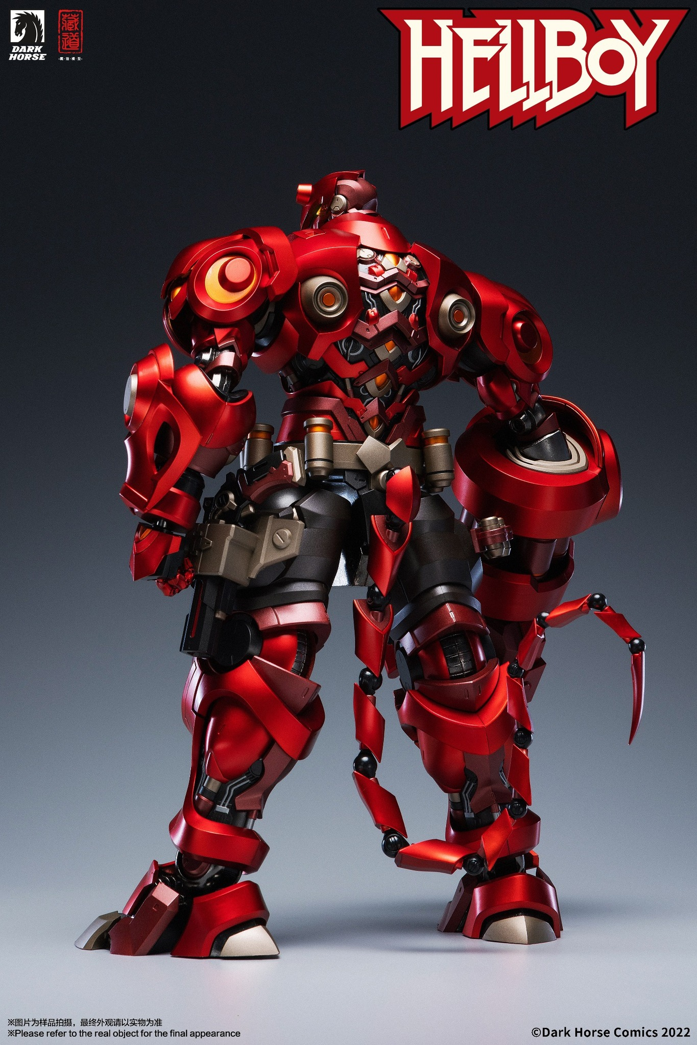 Hellboy CangDao Hellboy (Lord Purgatory Ver.) Action Figure Gallery Image 5