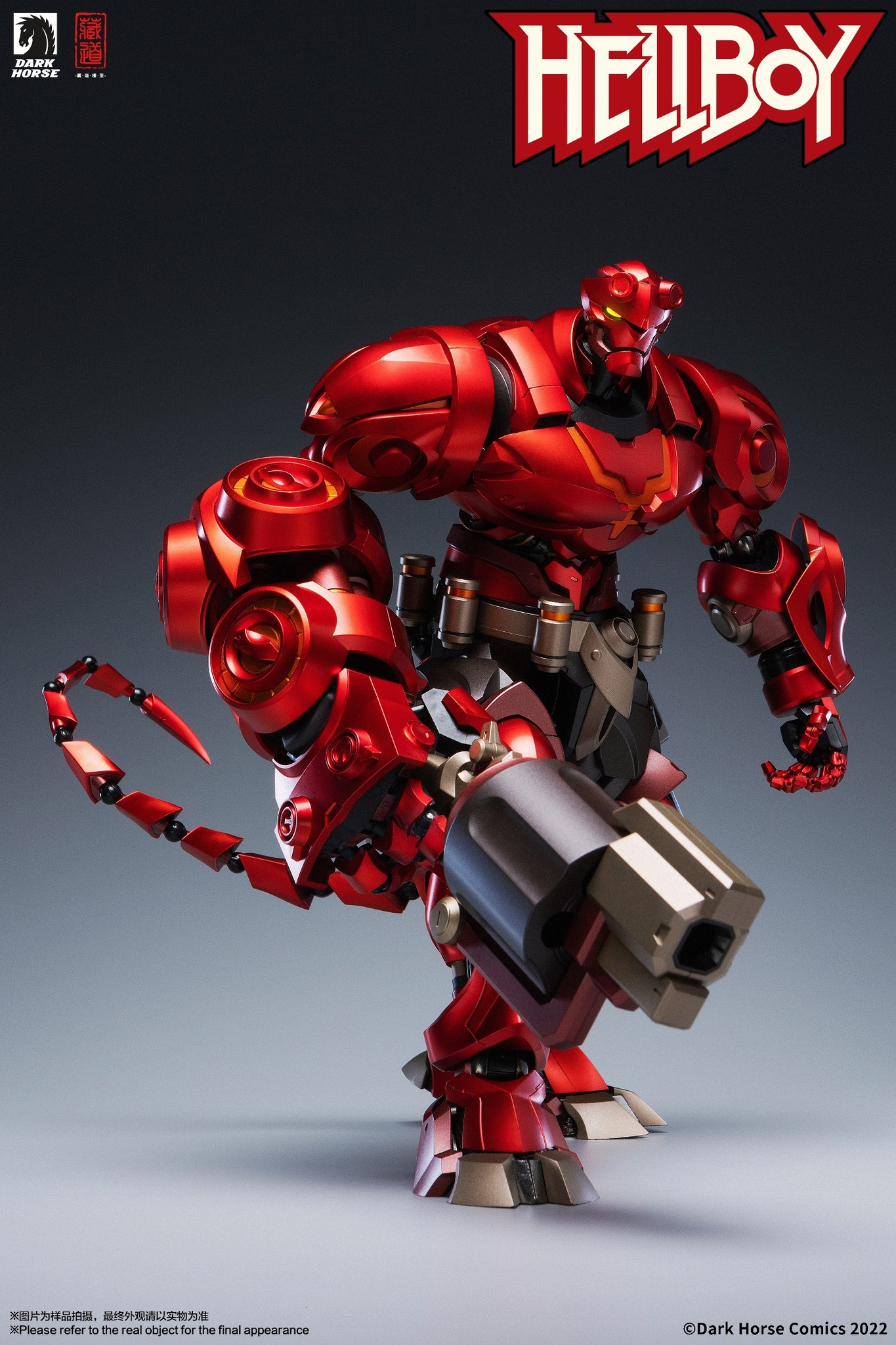 Hellboy CangDao Hellboy (Lord Purgatory Ver.) Action Figure Gallery Image 4
