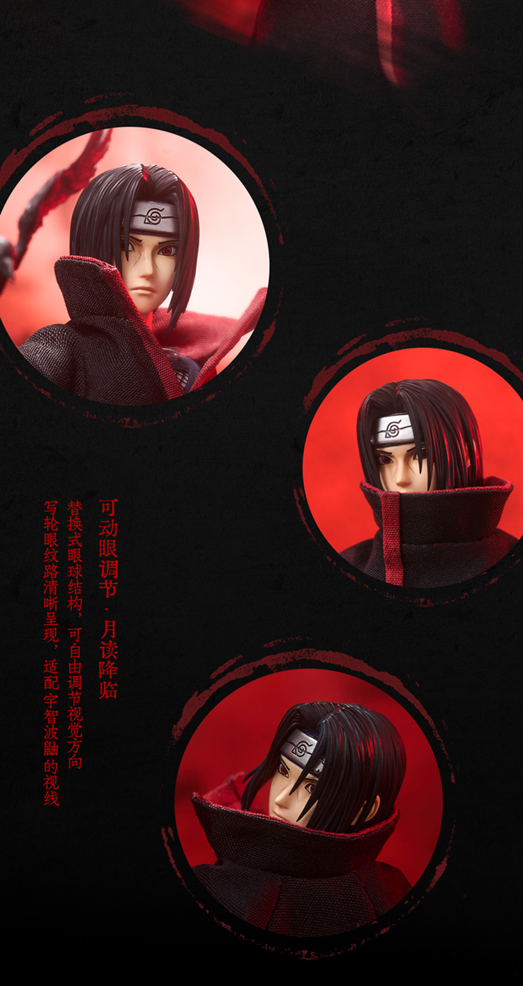 Naruto: Shippuden Itachi Uchiha (Standard Ver.) 1/12 Scale Action Figure Gallery Image 6