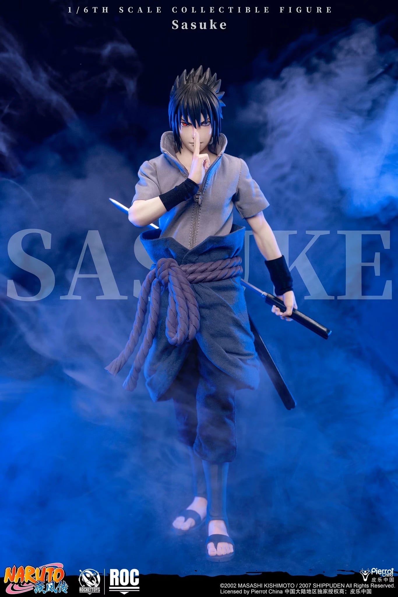 Naruto: Shippuden Sasuke Uchiha (Standard Ver.) 1/6 Scale Action