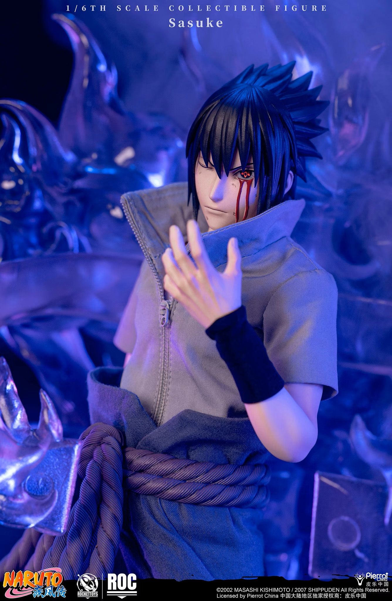 Naruto: Shippuden Sasuke Uchiha (Deluxe Ver.) 1/6 Scale Action Figure